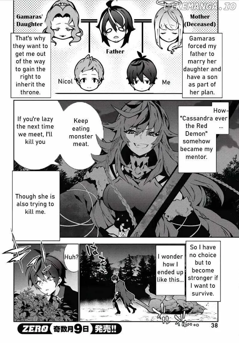 Monster no Niku wo Kutte Itara Oui no Tsuita Ken Chapter 2 page 3