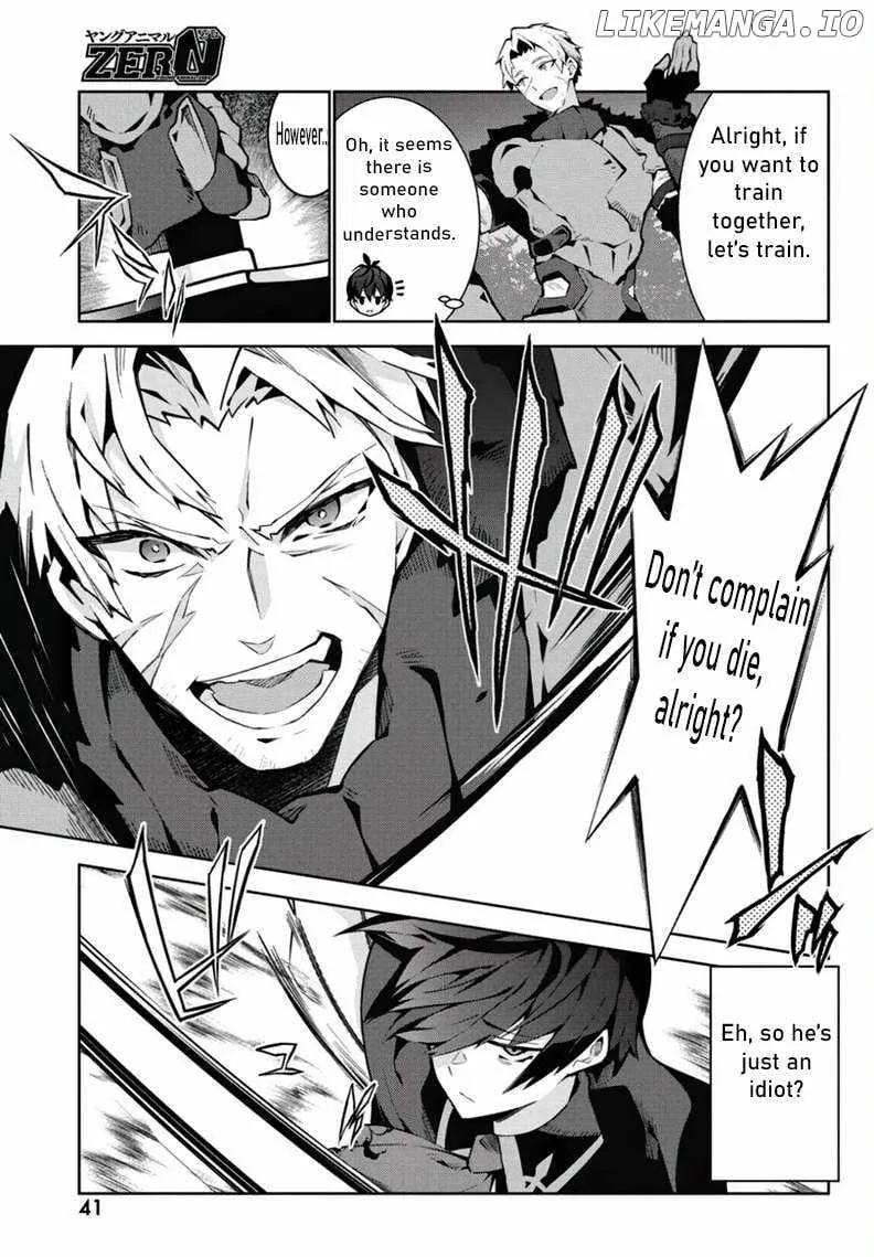 Monster no Niku wo Kutte Itara Oui no Tsuita Ken Chapter 2 page 5