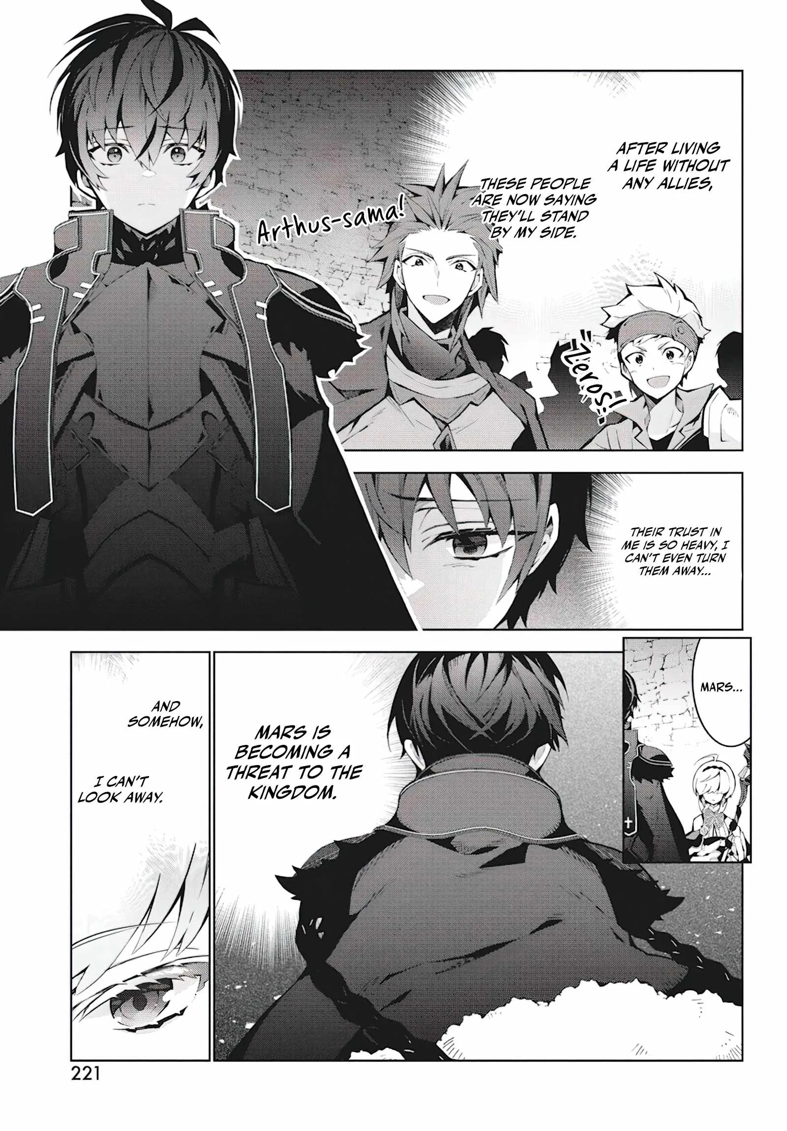 Monster no Niku wo Kutte Itara Oui no Tsuita Ken Chapter 4 page 4