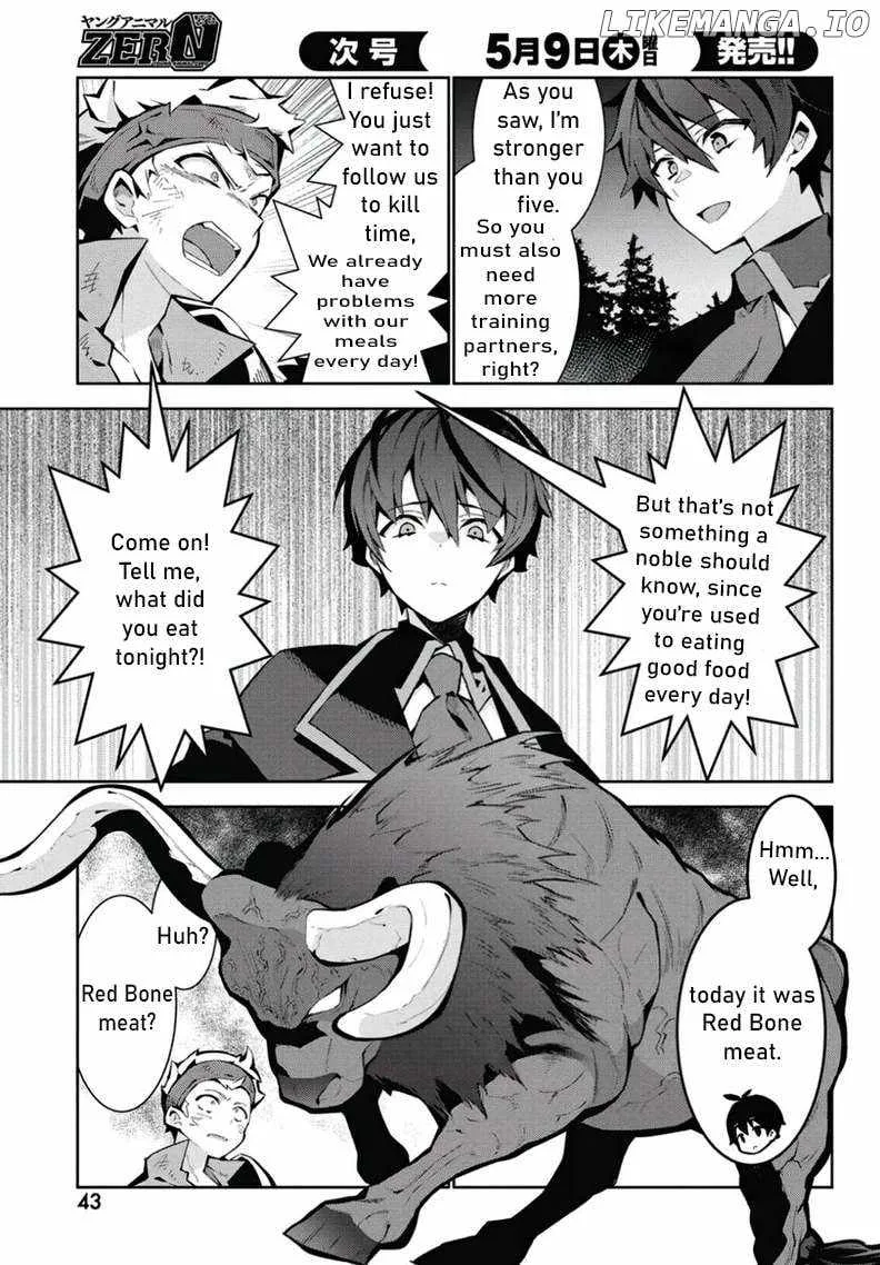 Monster no Niku wo Kutte Itara Oui no Tsuita Ken Chapter 2 page 7