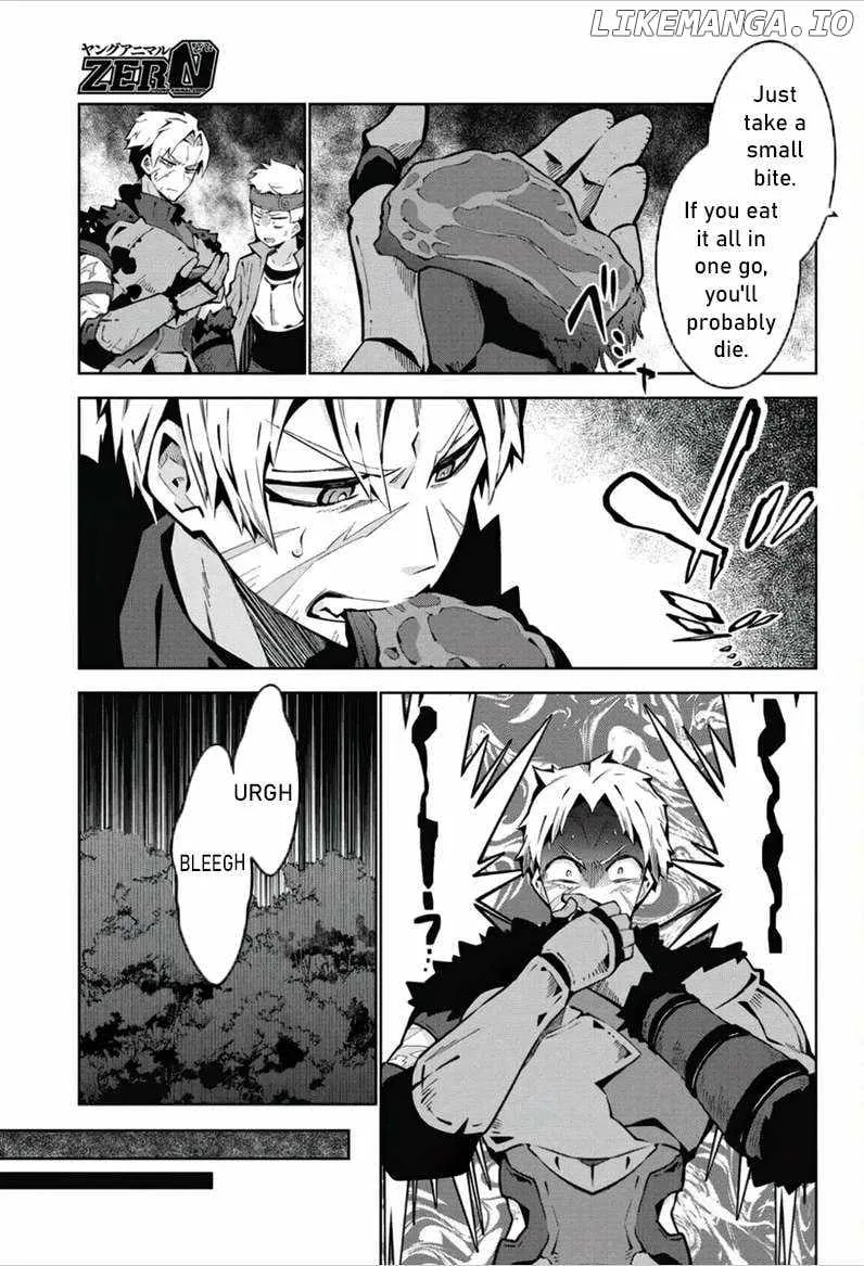 Monster no Niku wo Kutte Itara Oui no Tsuita Ken Chapter 2 page 11