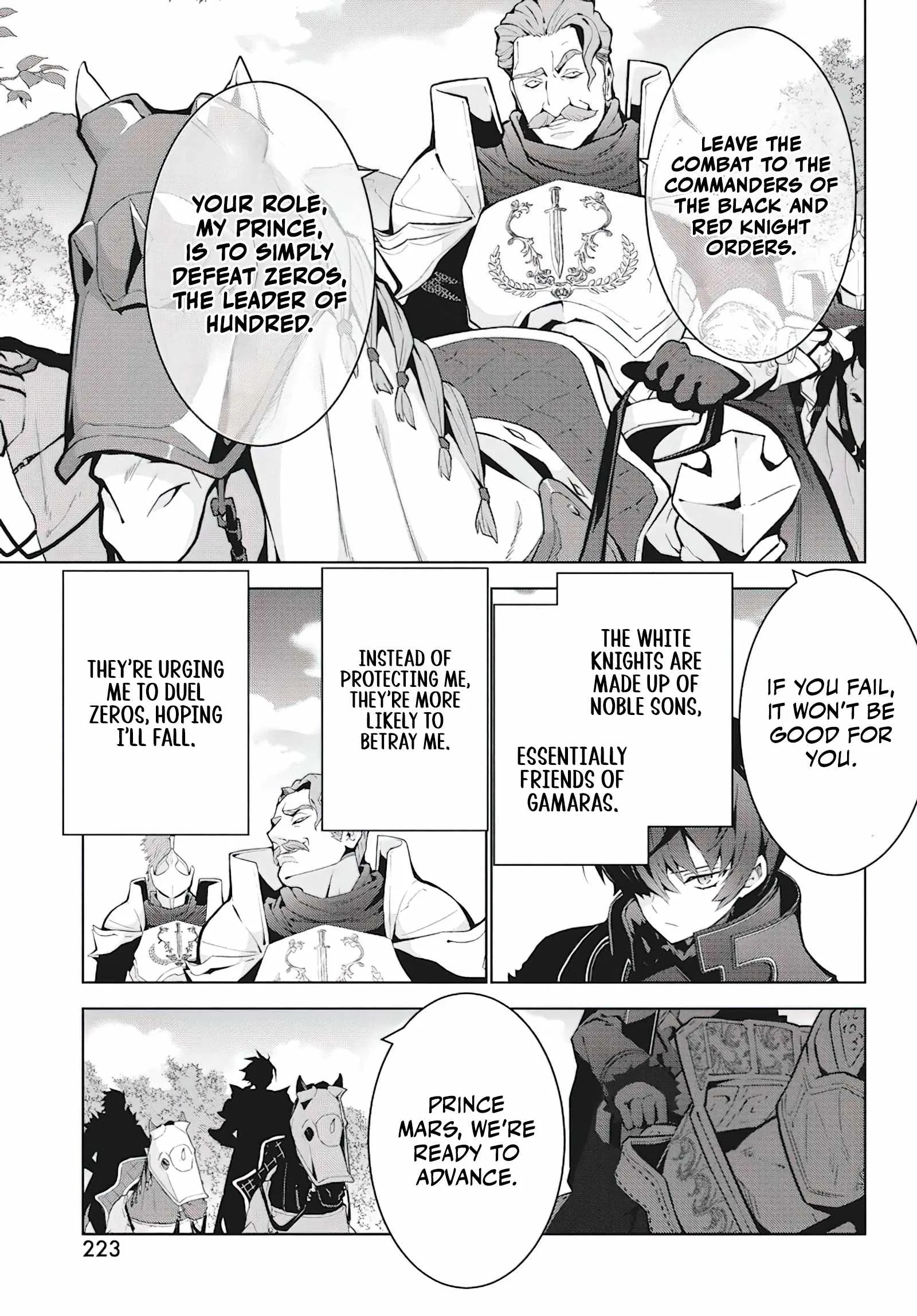 Monster no Niku wo Kutte Itara Oui no Tsuita Ken Chapter 4 page 6