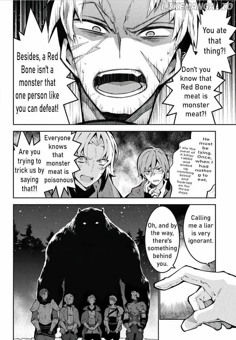 Monster no Niku wo Kutte Itara Oui no Tsuita Ken Chapter 2 page 8