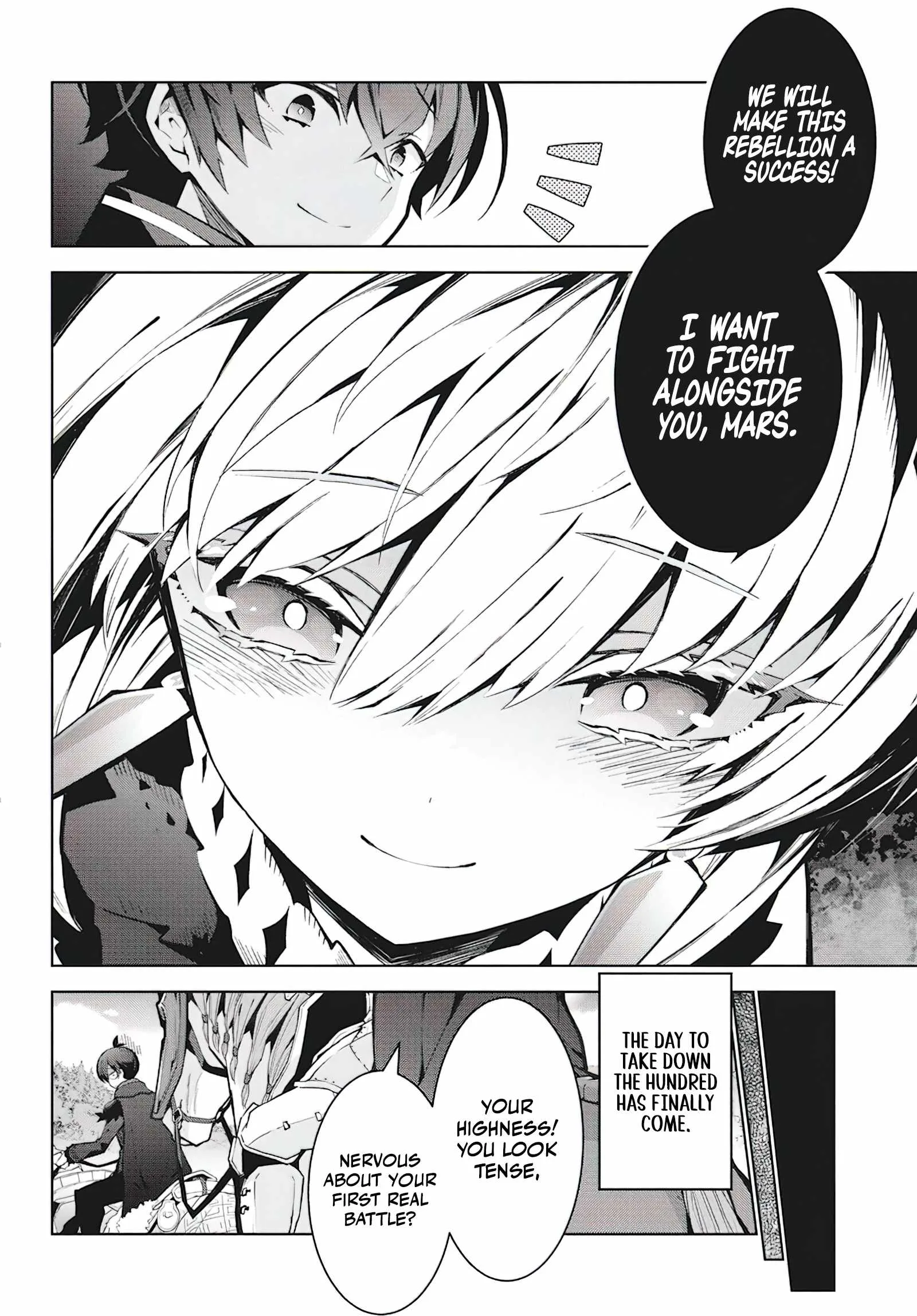 Monster no Niku wo Kutte Itara Oui no Tsuita Ken Chapter 4 page 5