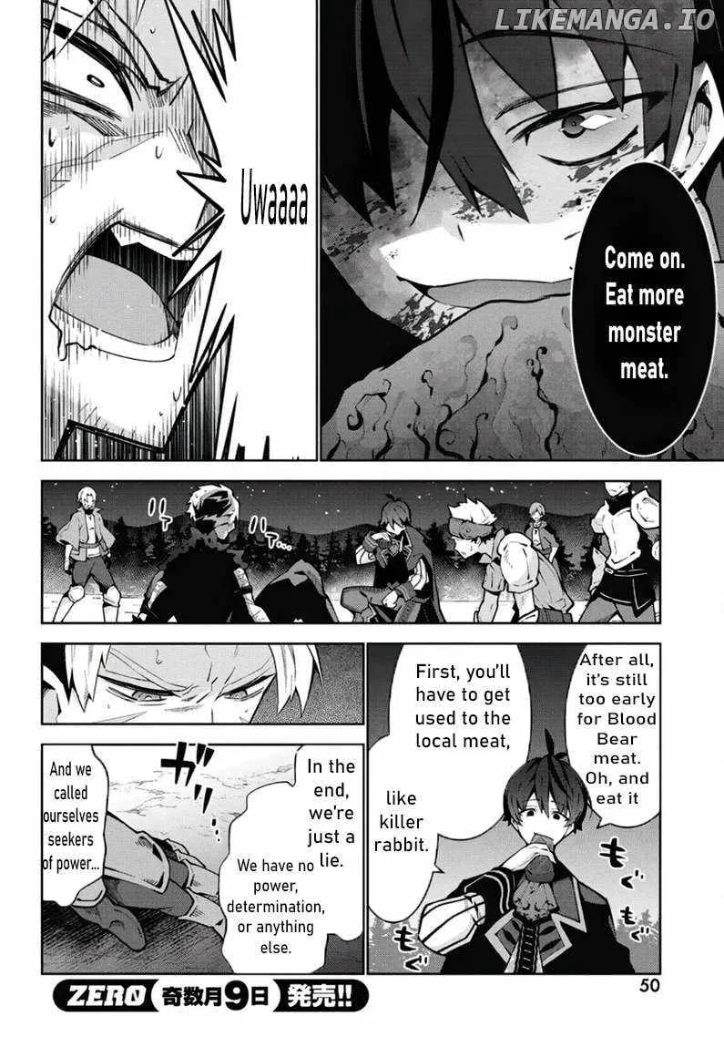 Monster no Niku wo Kutte Itara Oui no Tsuita Ken Chapter 2 page 14