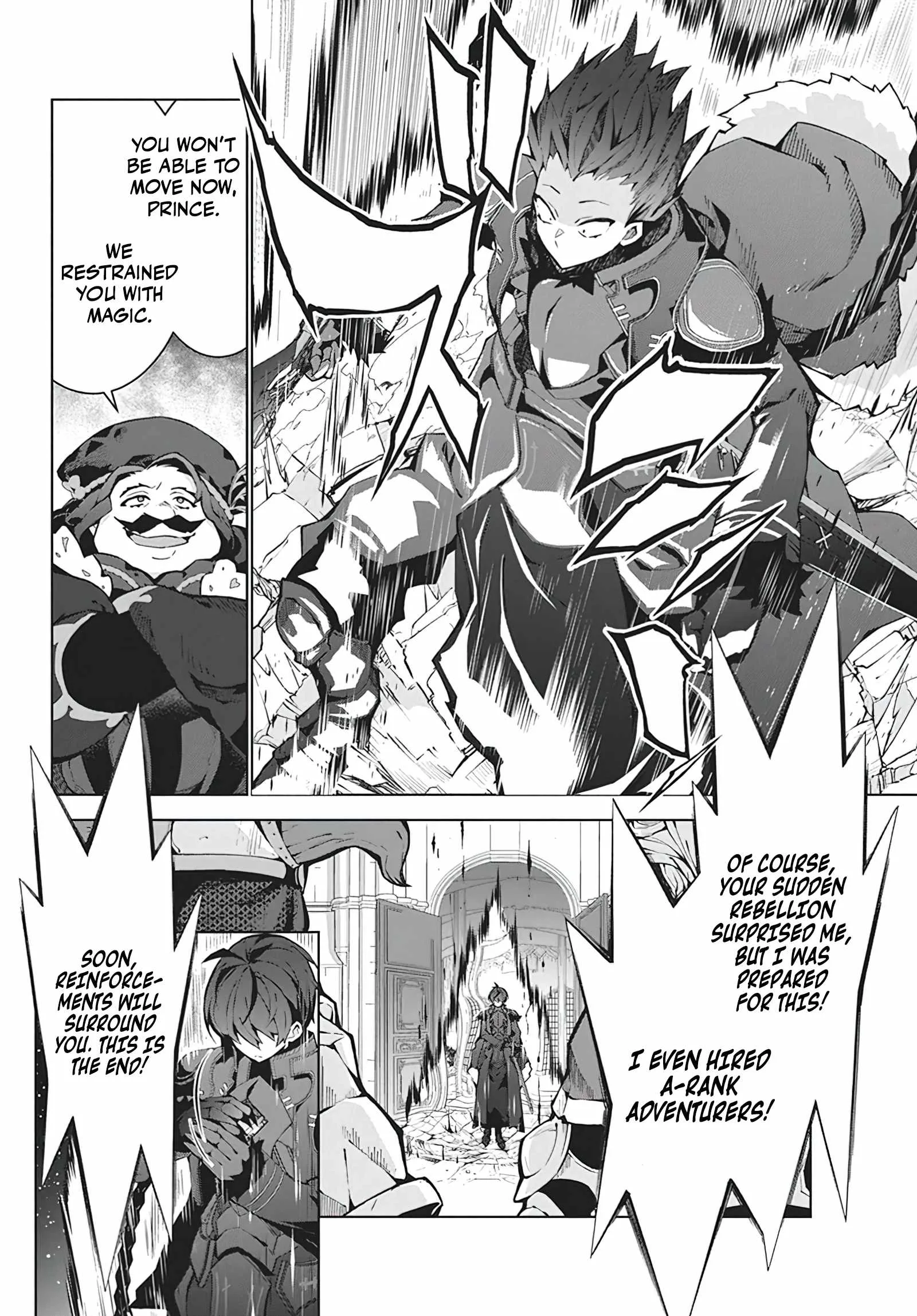 Monster no Niku wo Kutte Itara Oui no Tsuita Ken Chapter 5 page 3