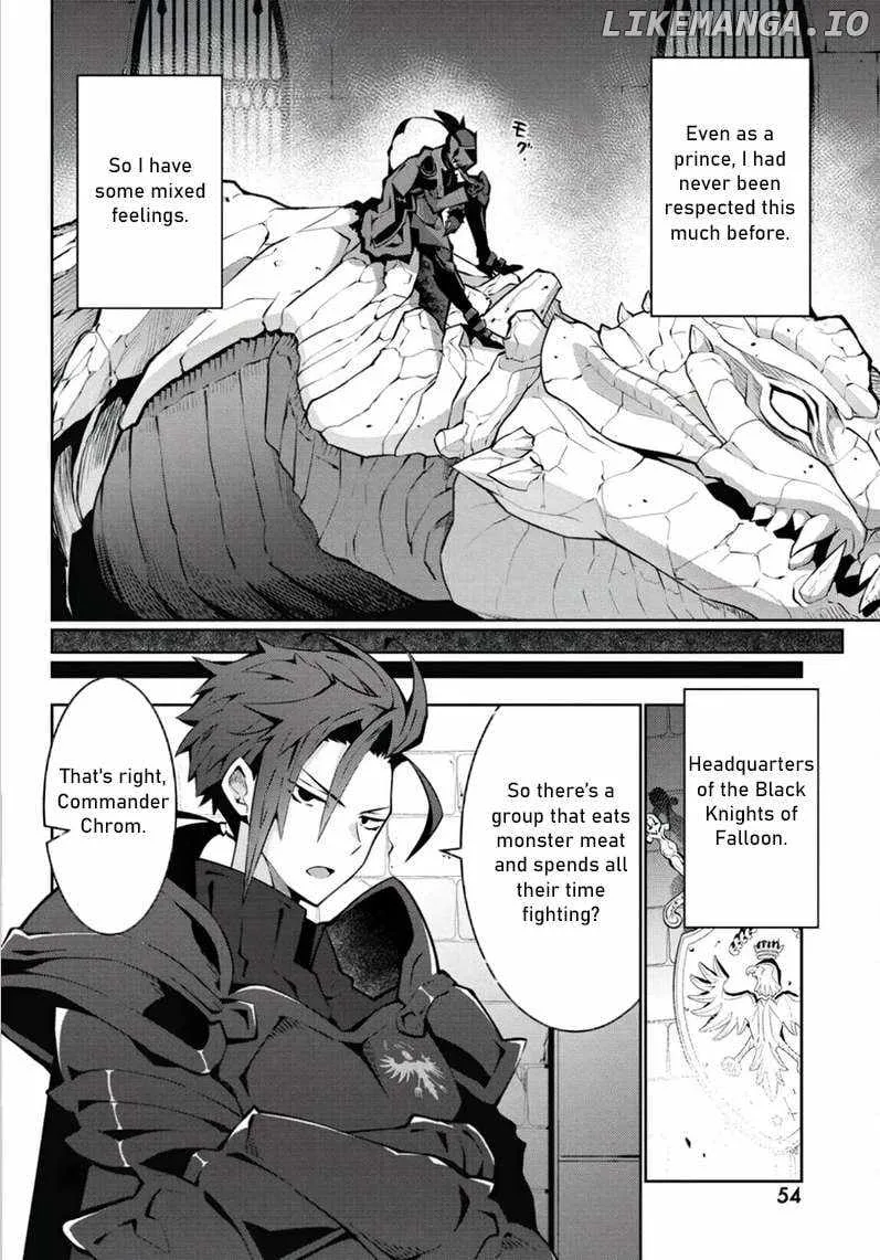 Monster no Niku wo Kutte Itara Oui no Tsuita Ken Chapter 2 page 18
