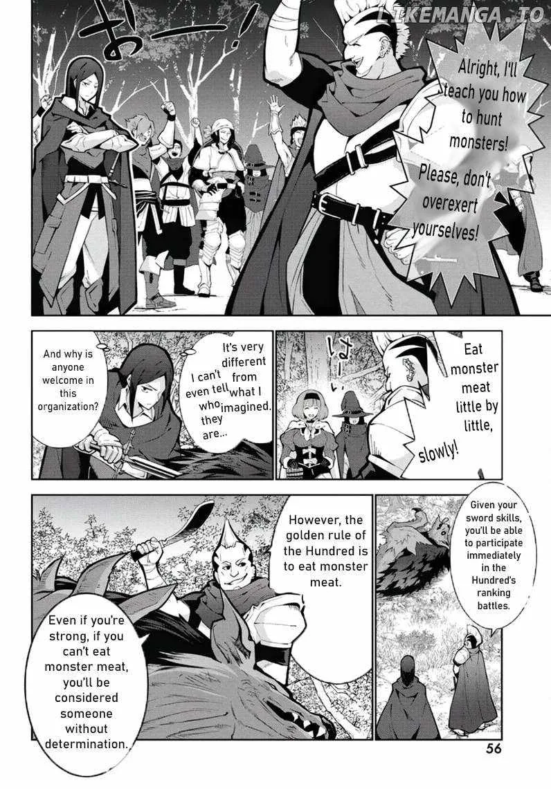 Monster no Niku wo Kutte Itara Oui no Tsuita Ken Chapter 2 page 20