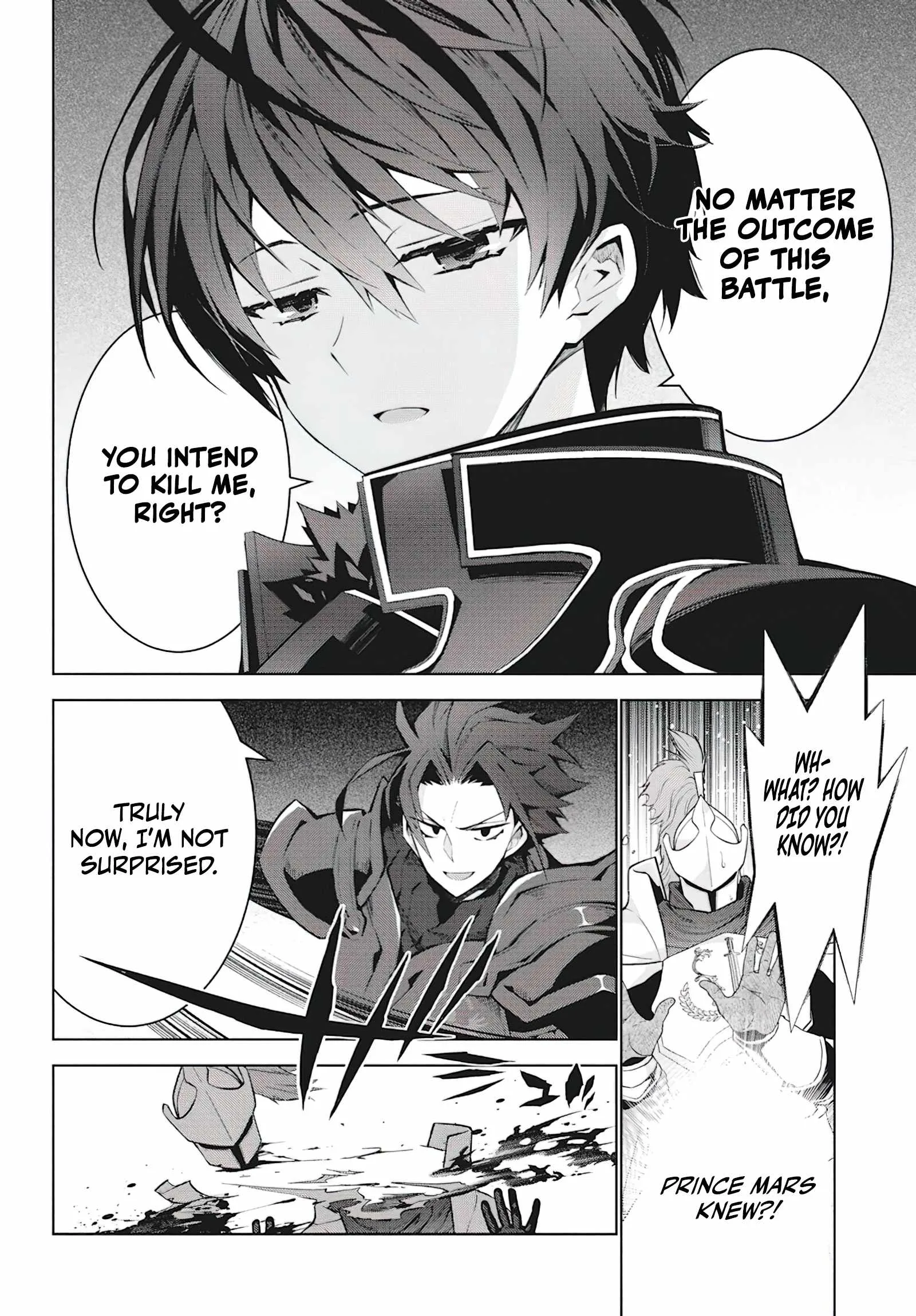 Monster no Niku wo Kutte Itara Oui no Tsuita Ken Chapter 4 page 11