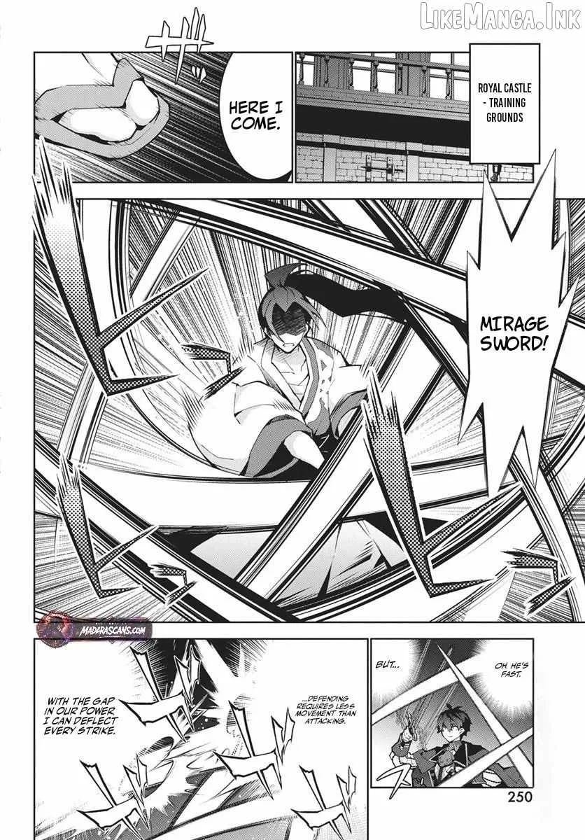 Monster no Niku wo Kutte Itara Oui no Tsuita Ken Chapter 13.1 page 3
