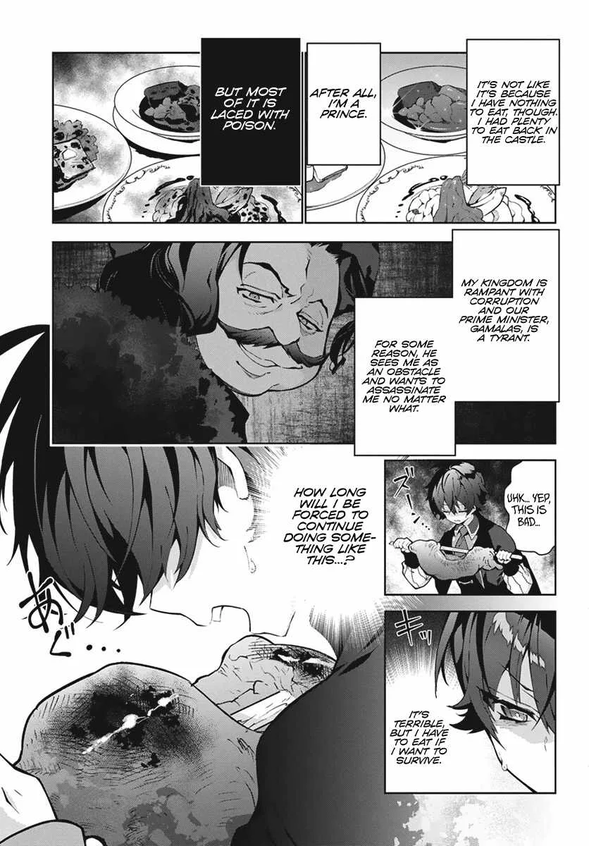Monster no Niku wo Kutte Itara Oui no Tsuita Ken Chapter 1 page 6