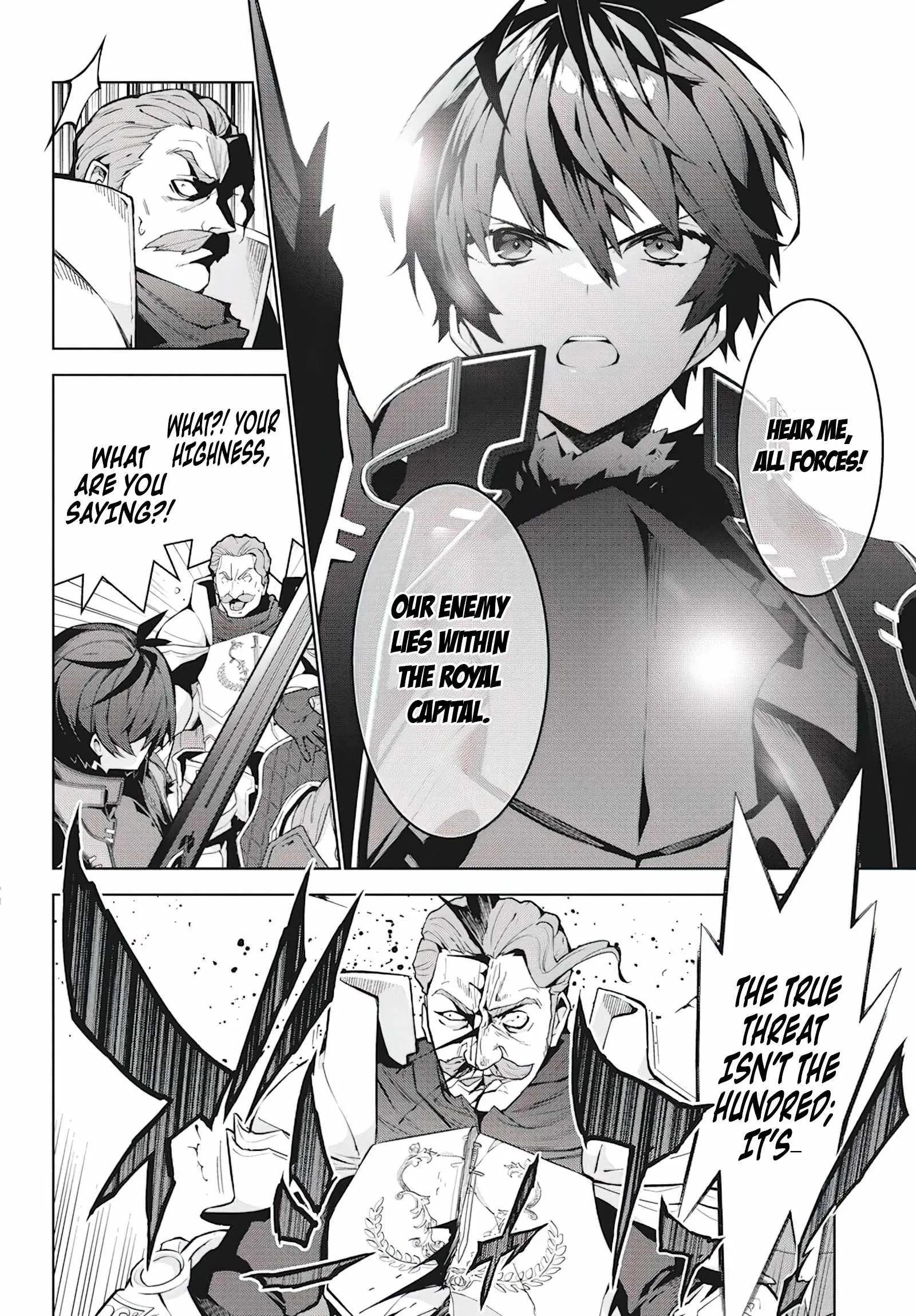 Monster no Niku wo Kutte Itara Oui no Tsuita Ken Chapter 4 page 9