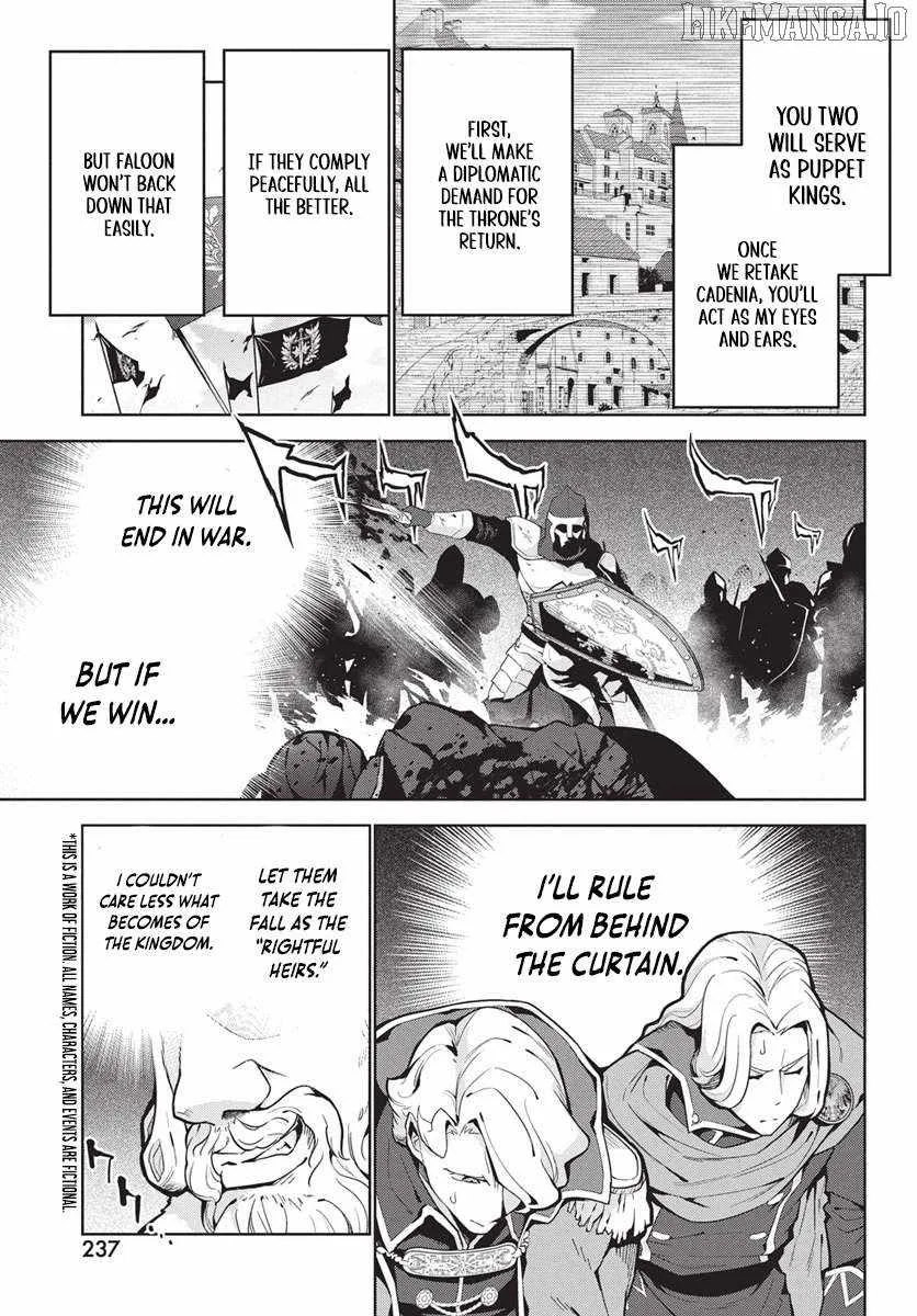 Monster no Niku wo Kutte Itara Oui no Tsuita Ken Chapter 10 page 3