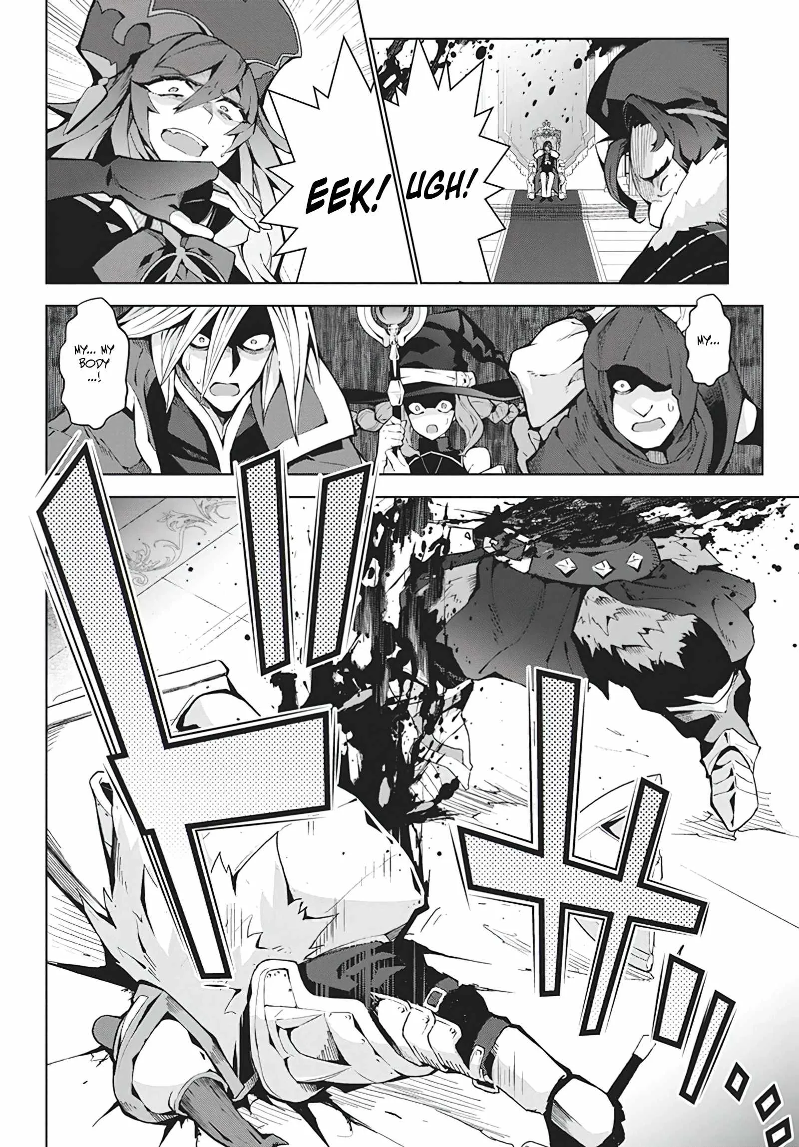 Monster no Niku wo Kutte Itara Oui no Tsuita Ken Chapter 5 page 7