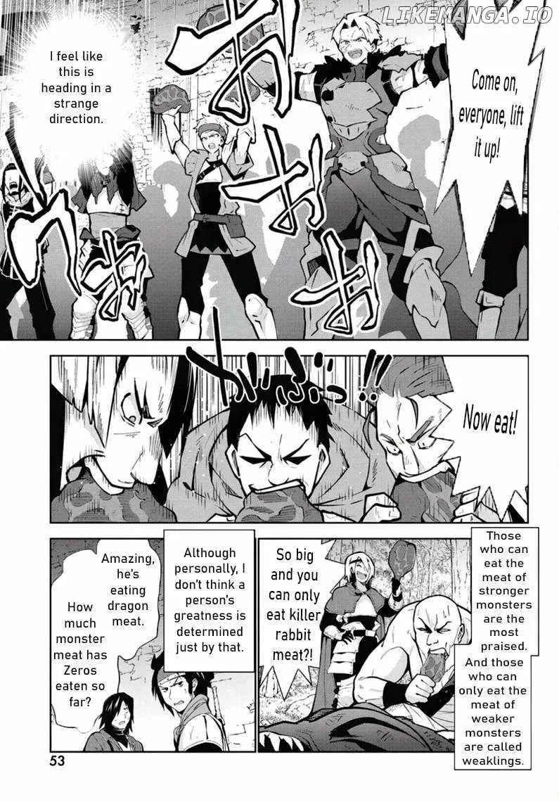Monster no Niku wo Kutte Itara Oui no Tsuita Ken Chapter 2 page 17