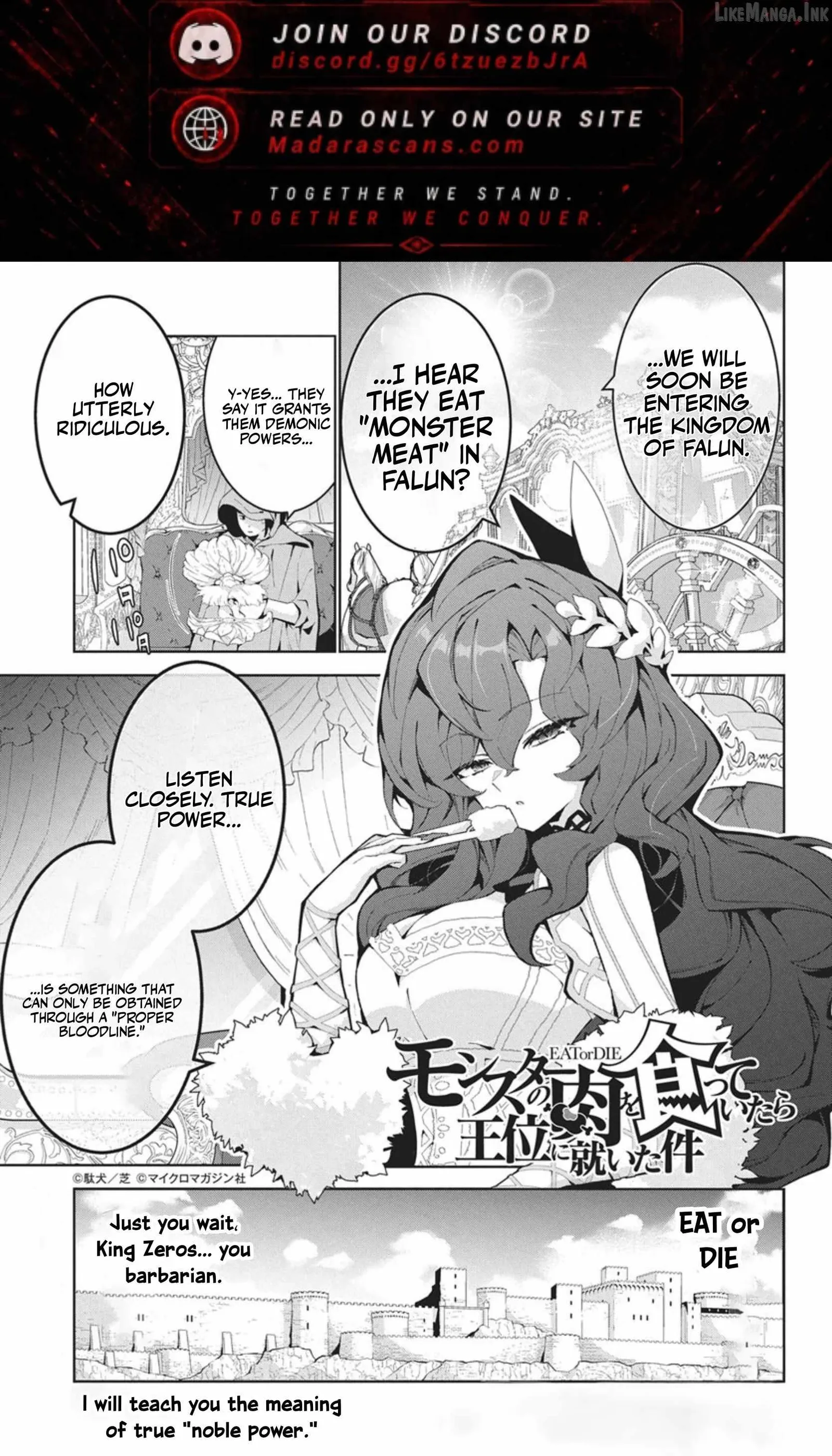 Monster no Niku wo Kutte Itara Oui no Tsuita Ken Chapter 13.1 page 2