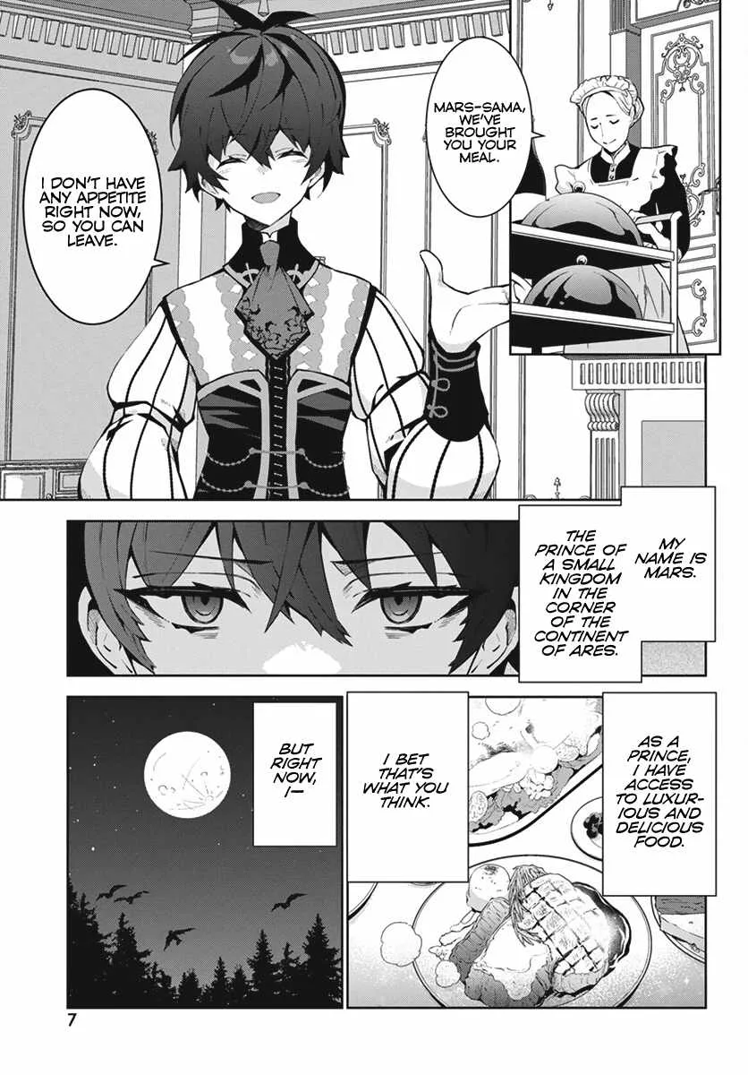 Monster no Niku wo Kutte Itara Oui no Tsuita Ken Chapter 1 page 4