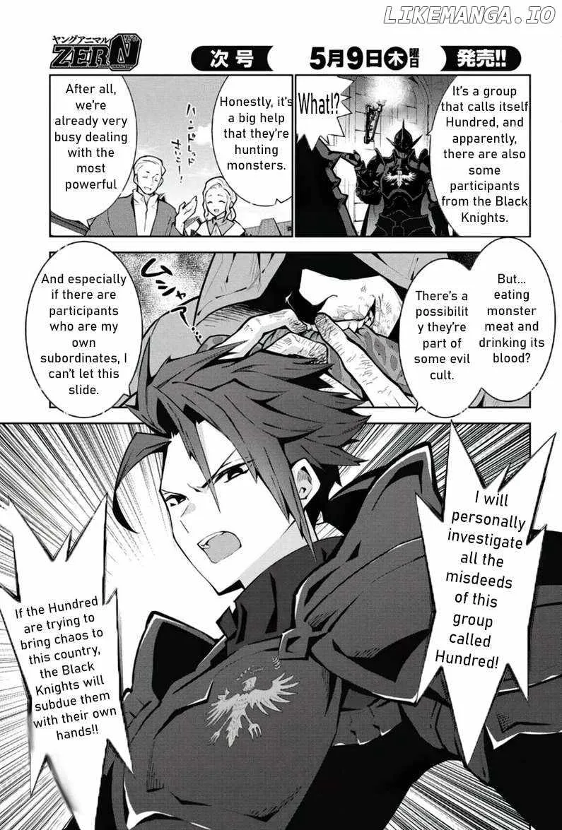 Monster no Niku wo Kutte Itara Oui no Tsuita Ken Chapter 2 page 19