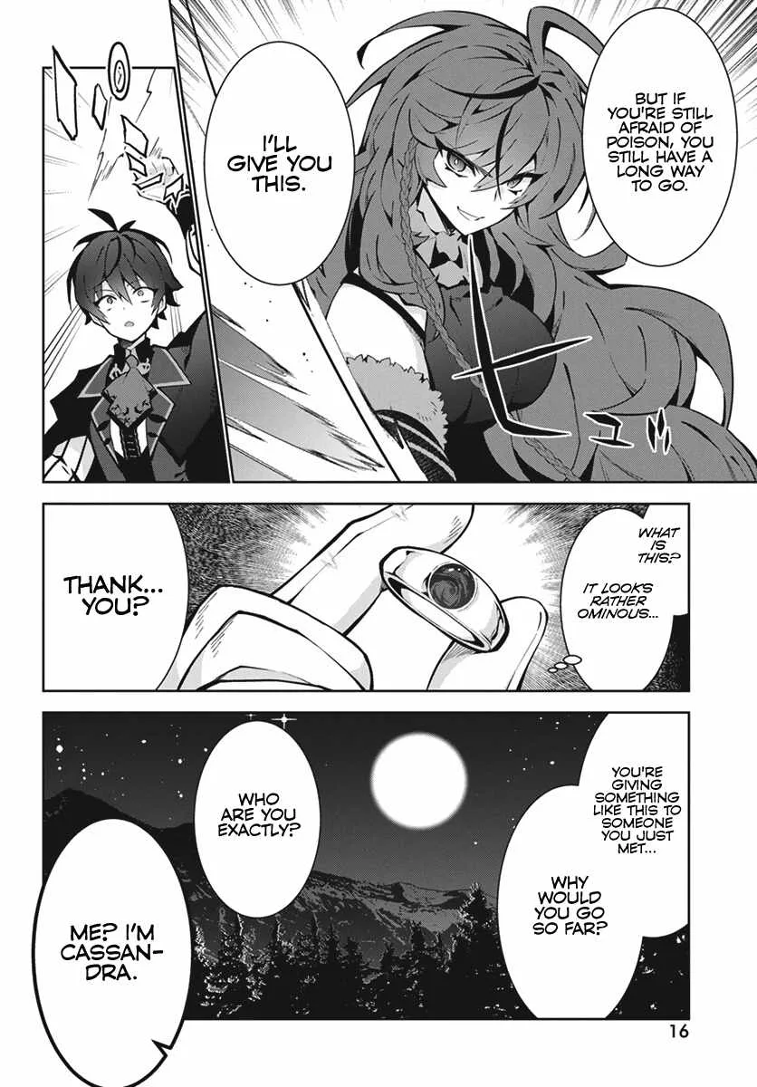 Monster no Niku wo Kutte Itara Oui no Tsuita Ken Chapter 1 page 13