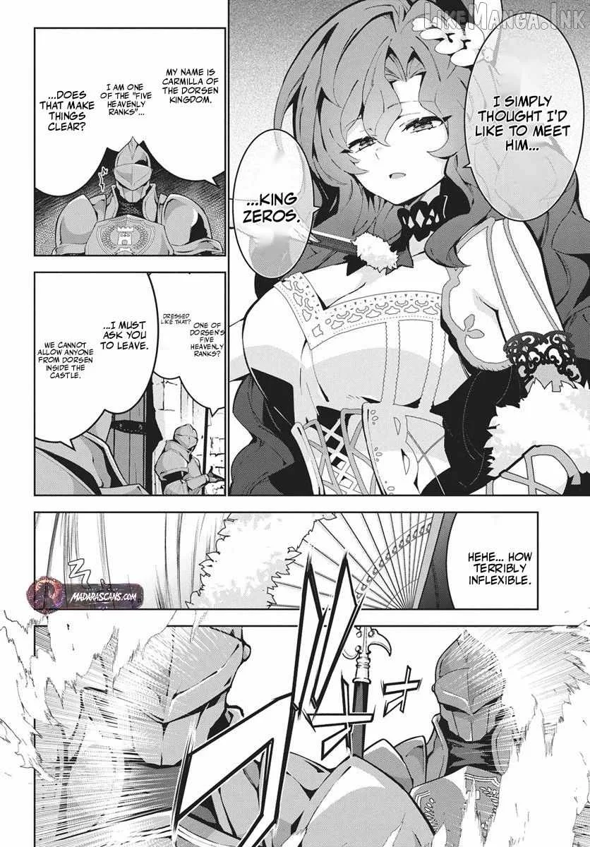 Monster no Niku wo Kutte Itara Oui no Tsuita Ken Chapter 13.1 page 8
