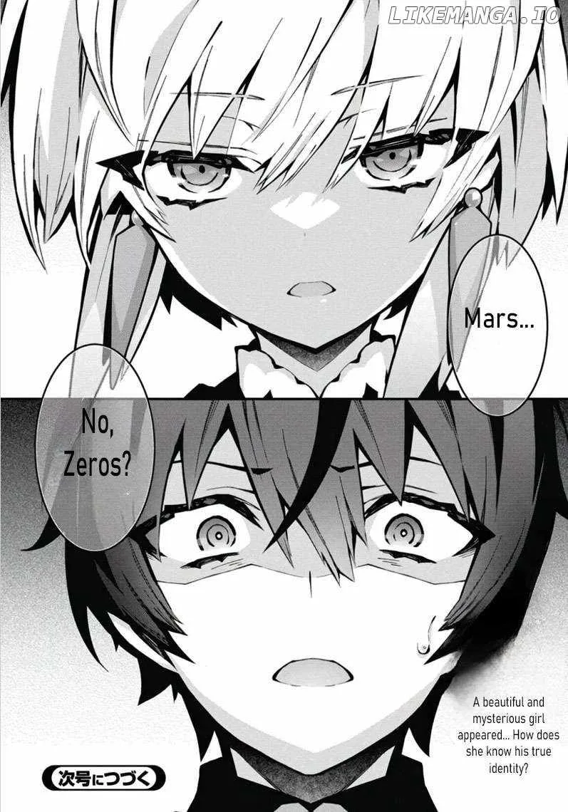 Monster no Niku wo Kutte Itara Oui no Tsuita Ken Chapter 2 page 30