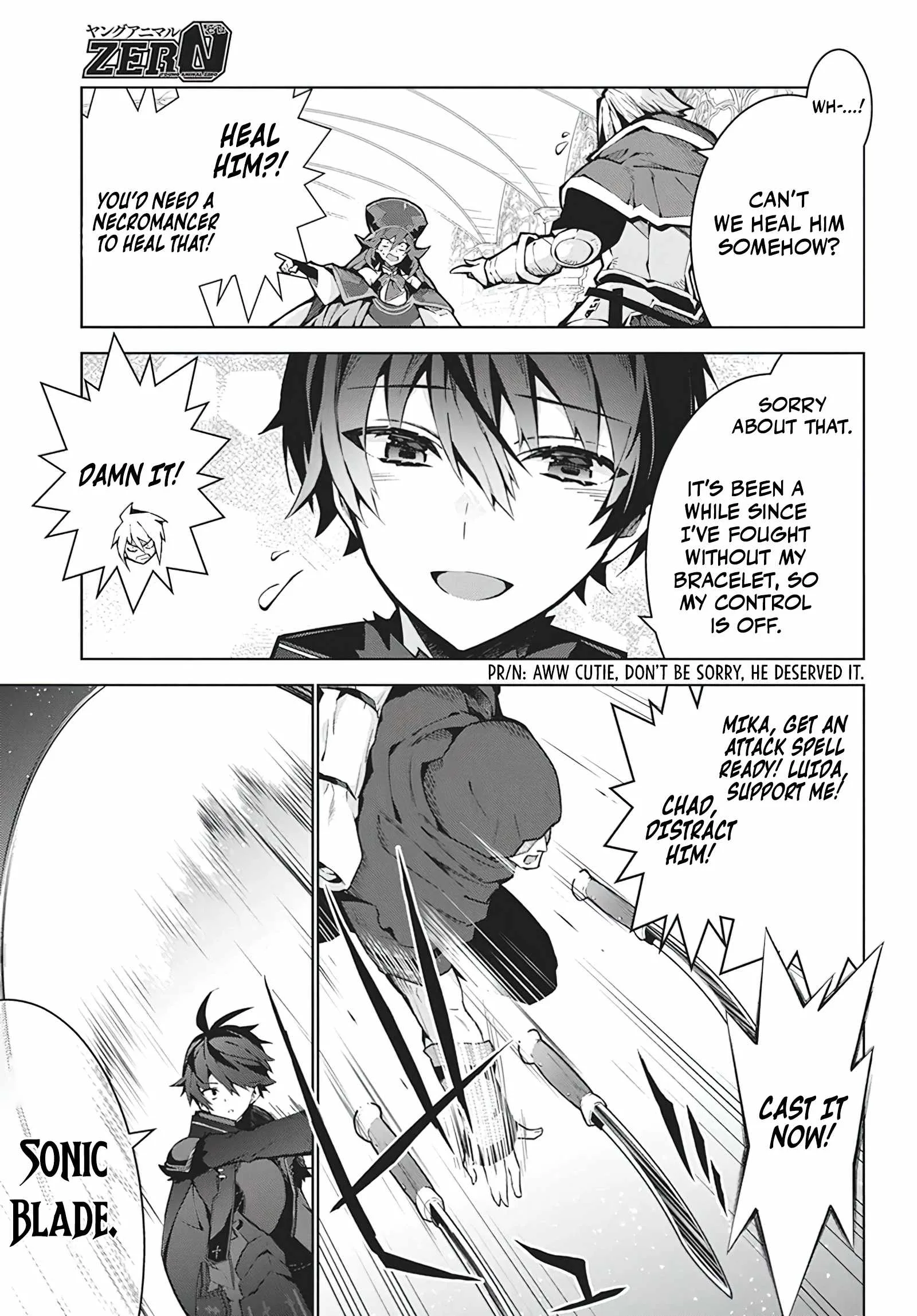 Monster no Niku wo Kutte Itara Oui no Tsuita Ken Chapter 5 page 8