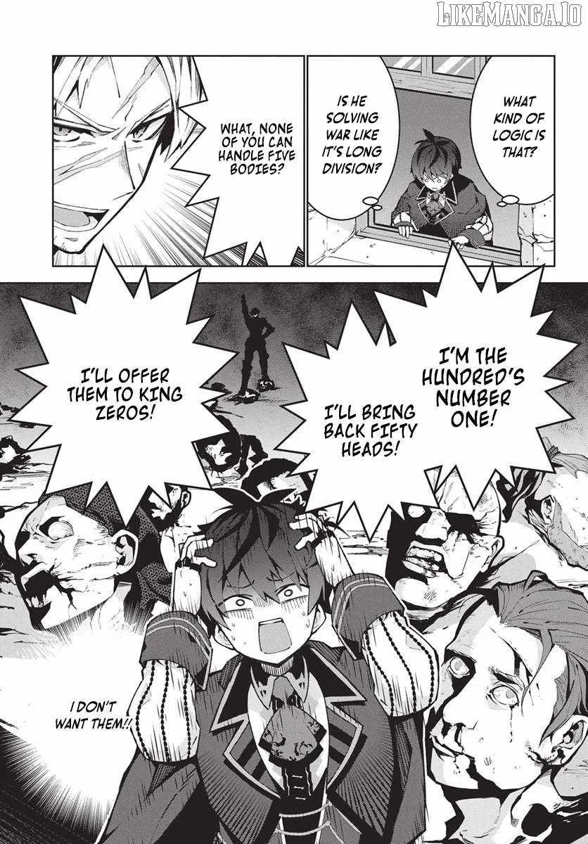 Monster no Niku wo Kutte Itara Oui no Tsuita Ken Chapter 10 page 11