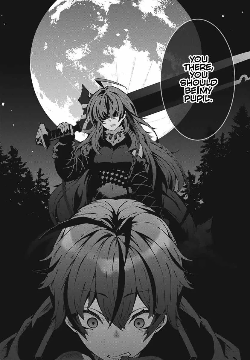 Monster no Niku wo Kutte Itara Oui no Tsuita Ken Chapter 1 page 7