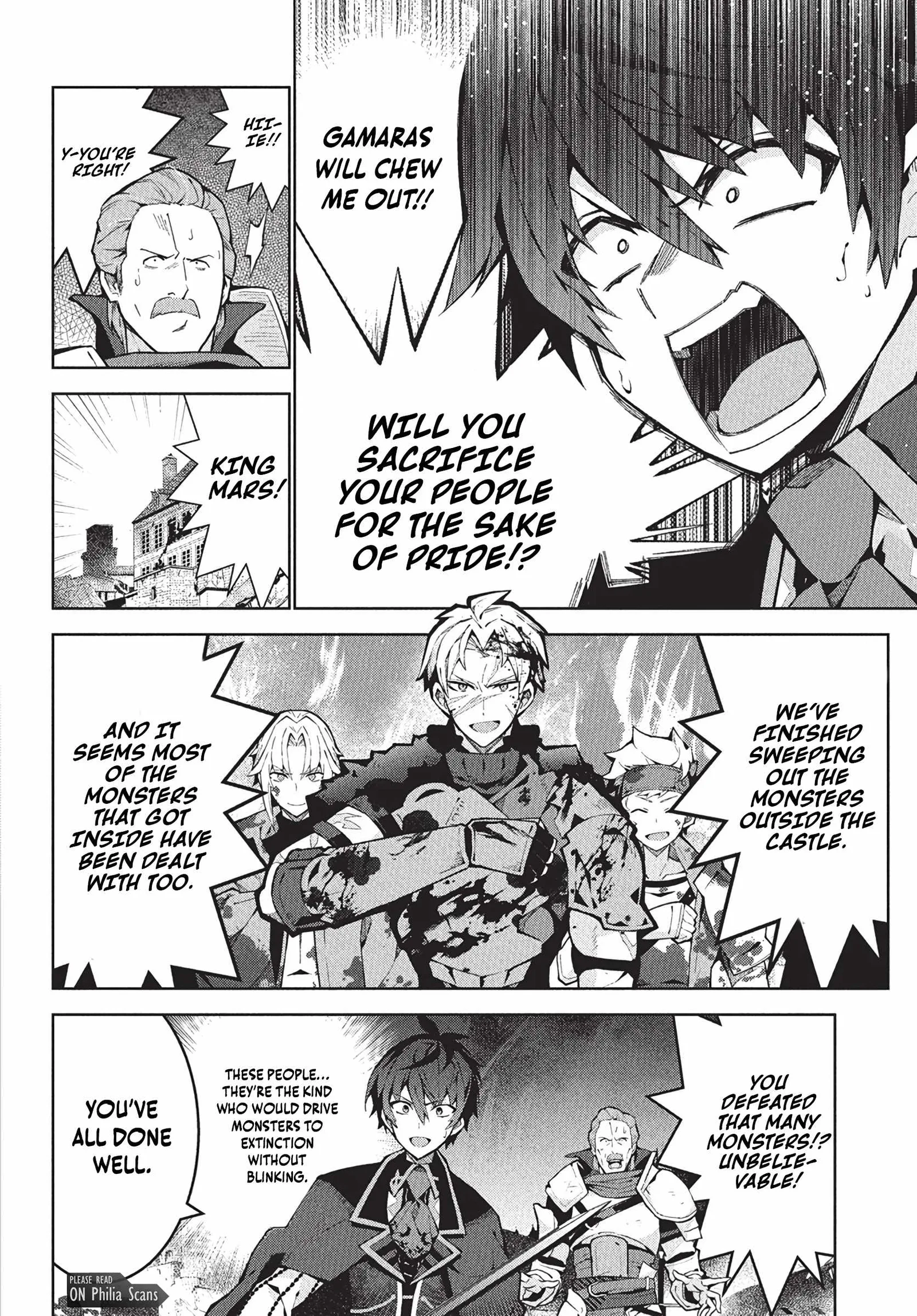 Monster no Niku wo Kutte Itara Oui no Tsuita Ken Chapter 8 page 6