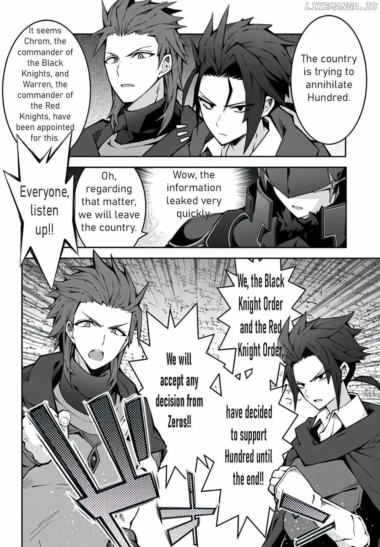 Monster no Niku wo Kutte Itara Oui no Tsuita Ken Chapter 3 page 11