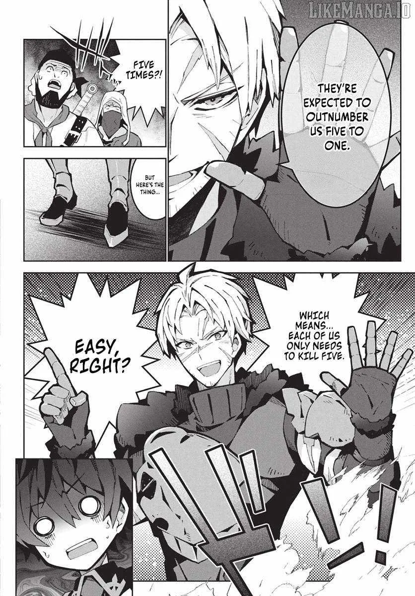 Monster no Niku wo Kutte Itara Oui no Tsuita Ken Chapter 10 page 10