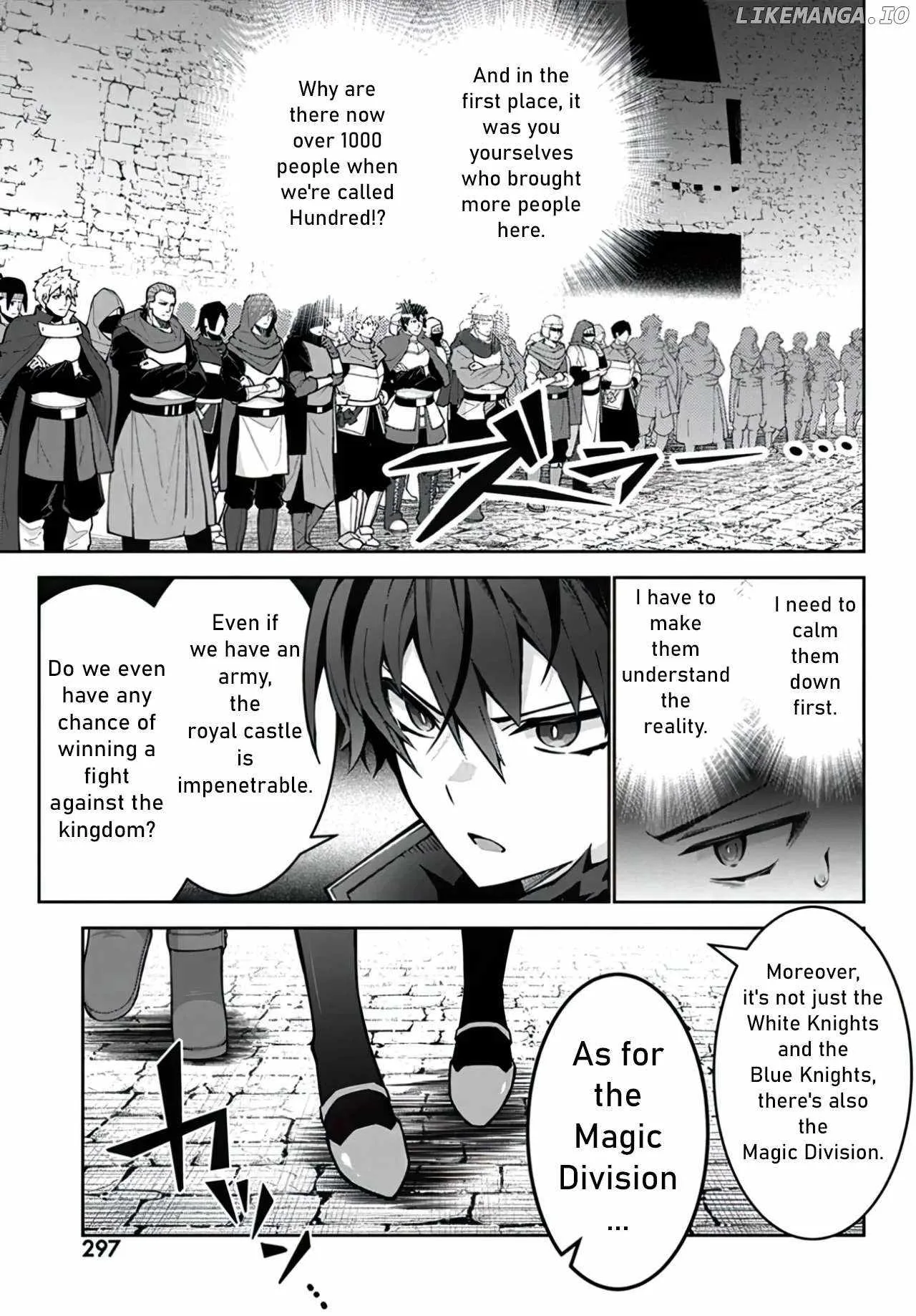 Monster no Niku wo Kutte Itara Oui no Tsuita Ken Chapter 3 page 16