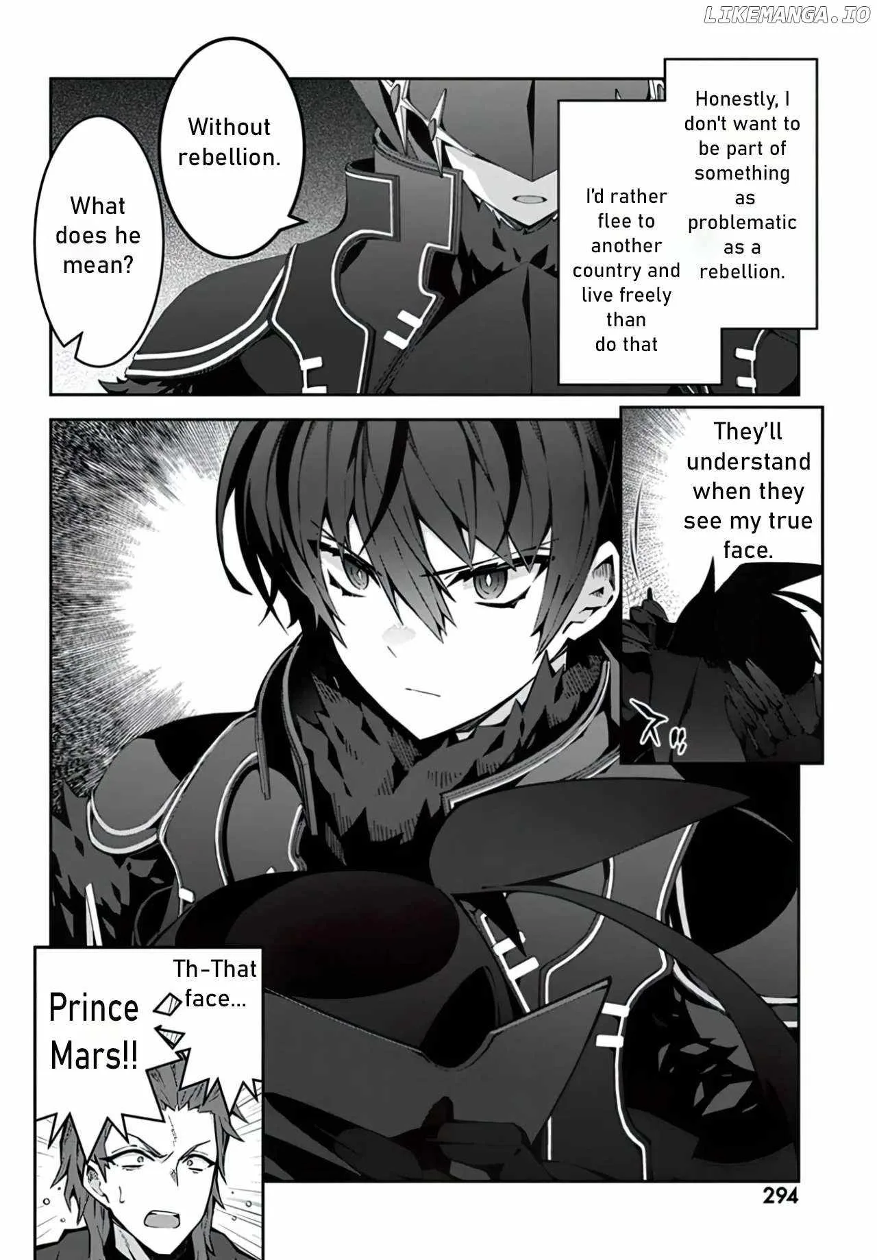 Monster no Niku wo Kutte Itara Oui no Tsuita Ken Chapter 3 page 13