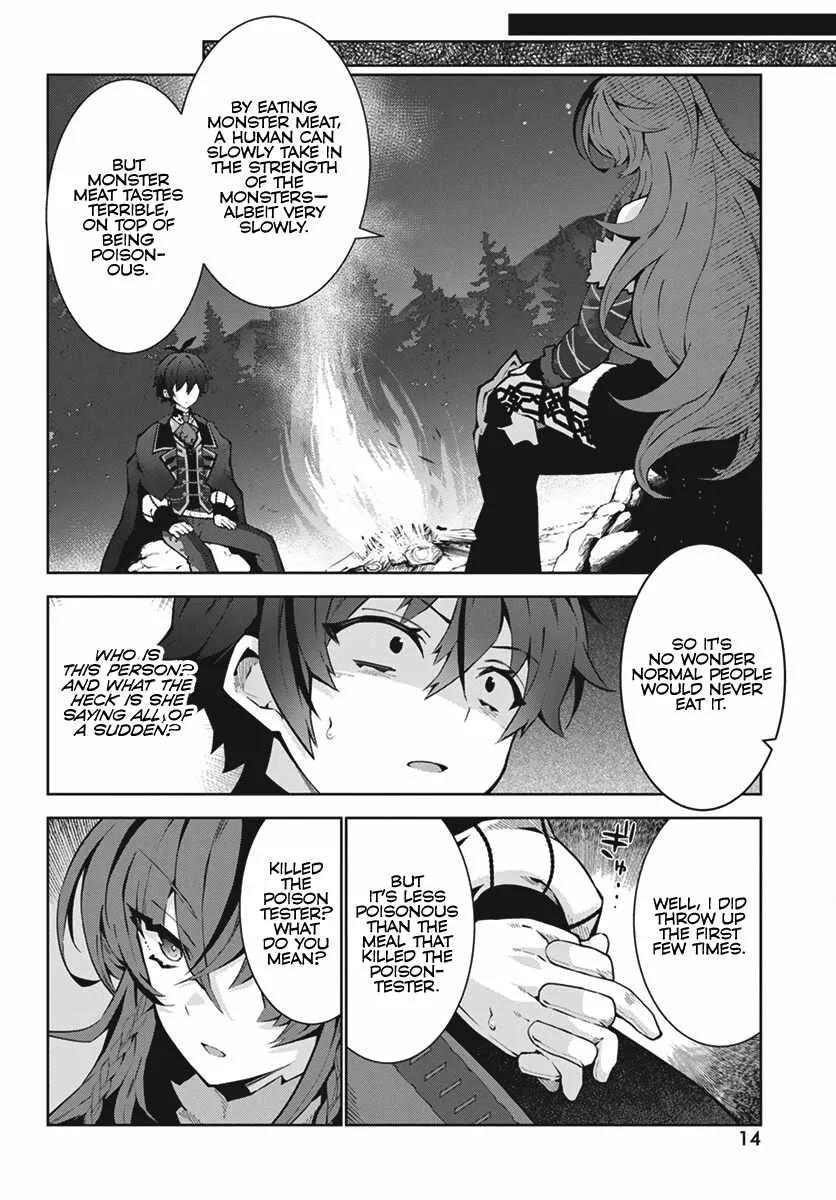 Monster no Niku wo Kutte Itara Oui no Tsuita Ken Chapter 1 page 11