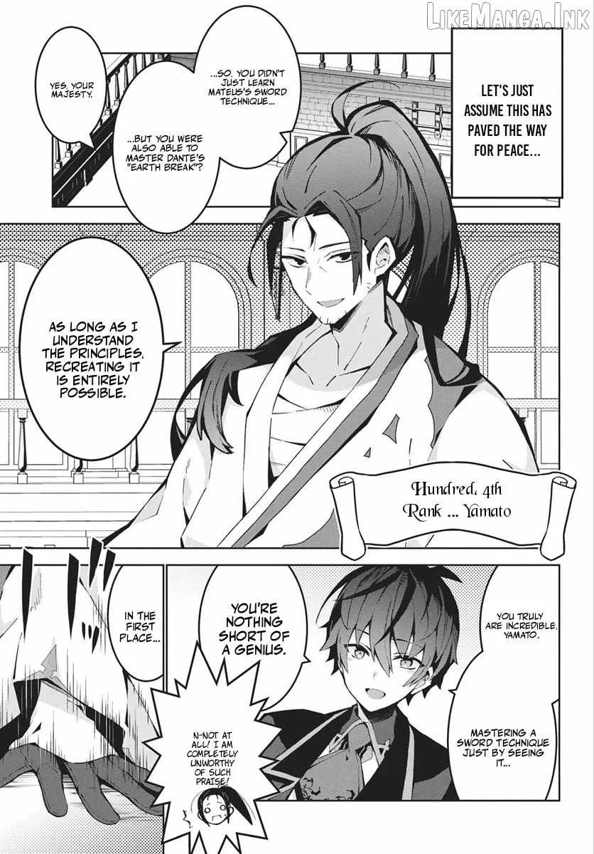 Monster no Niku wo Kutte Itara Oui no Tsuita Ken Chapter 13.1 page 6