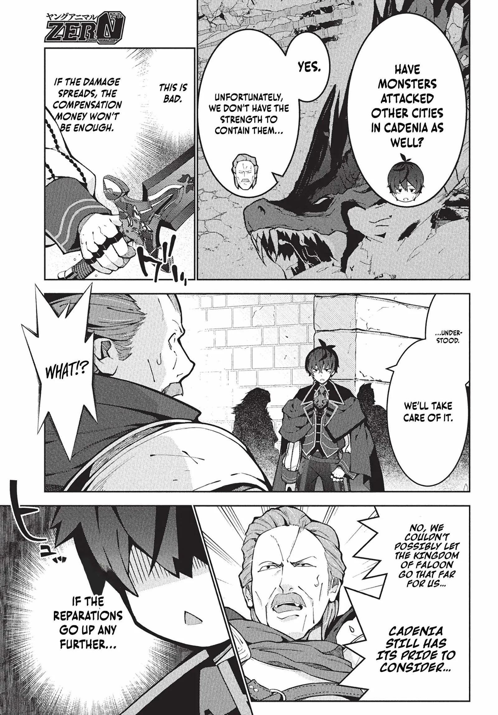 Monster no Niku wo Kutte Itara Oui no Tsuita Ken Chapter 8 page 5