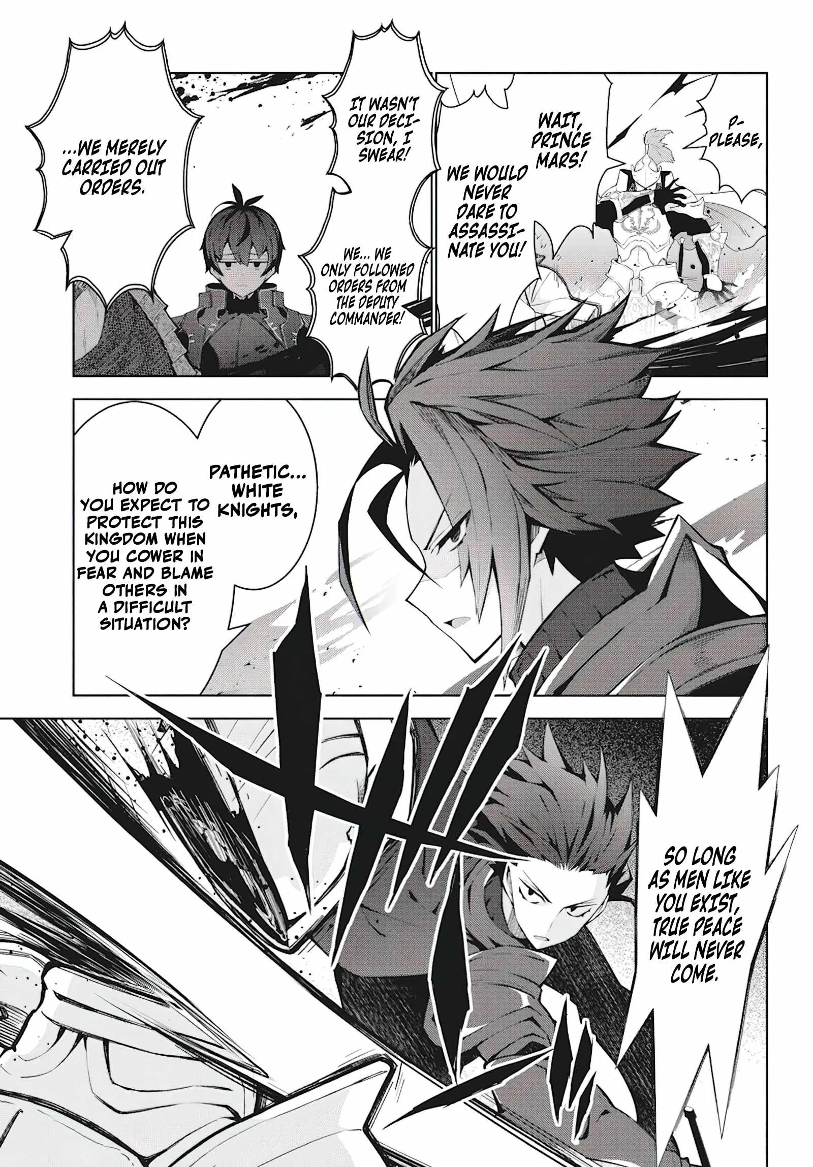 Monster no Niku wo Kutte Itara Oui no Tsuita Ken Chapter 4 page 12