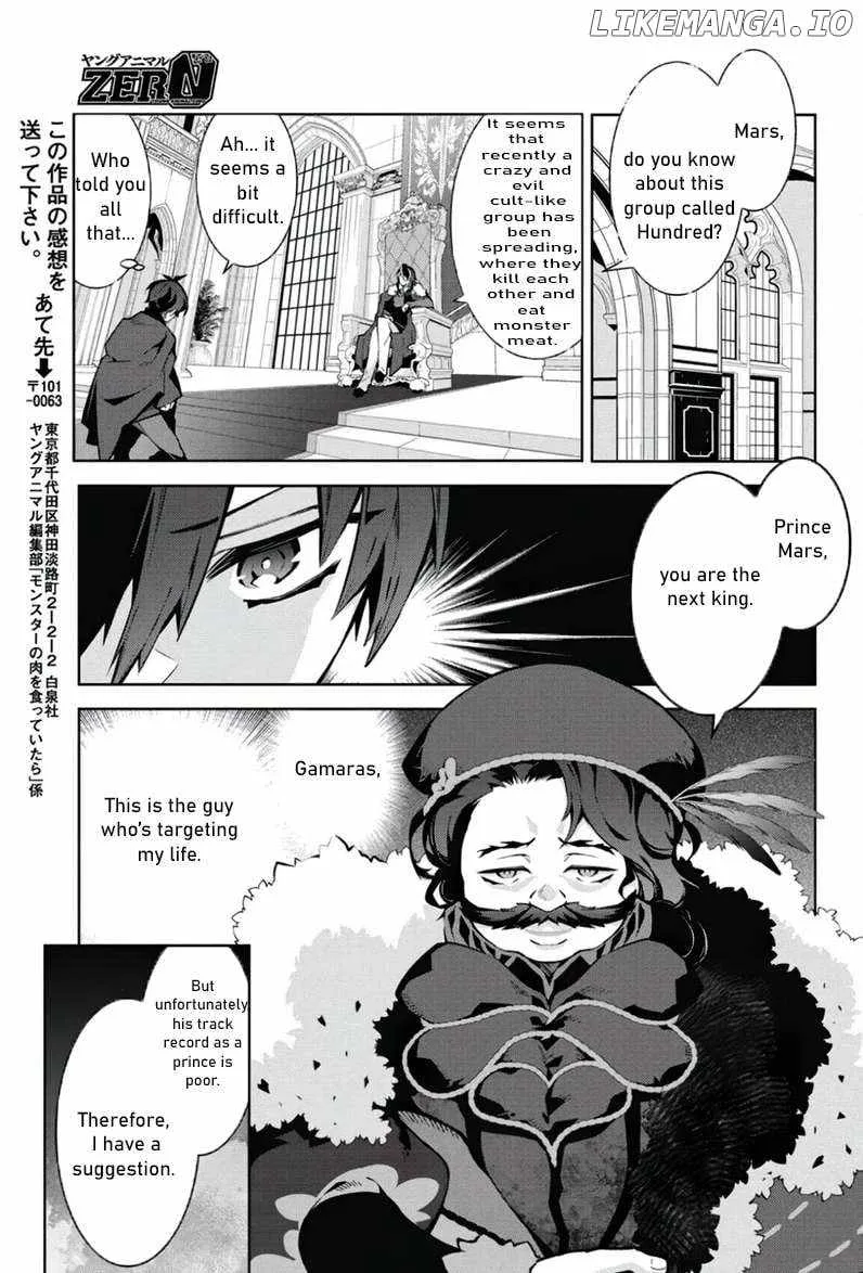 Monster no Niku wo Kutte Itara Oui no Tsuita Ken Chapter 2 page 25