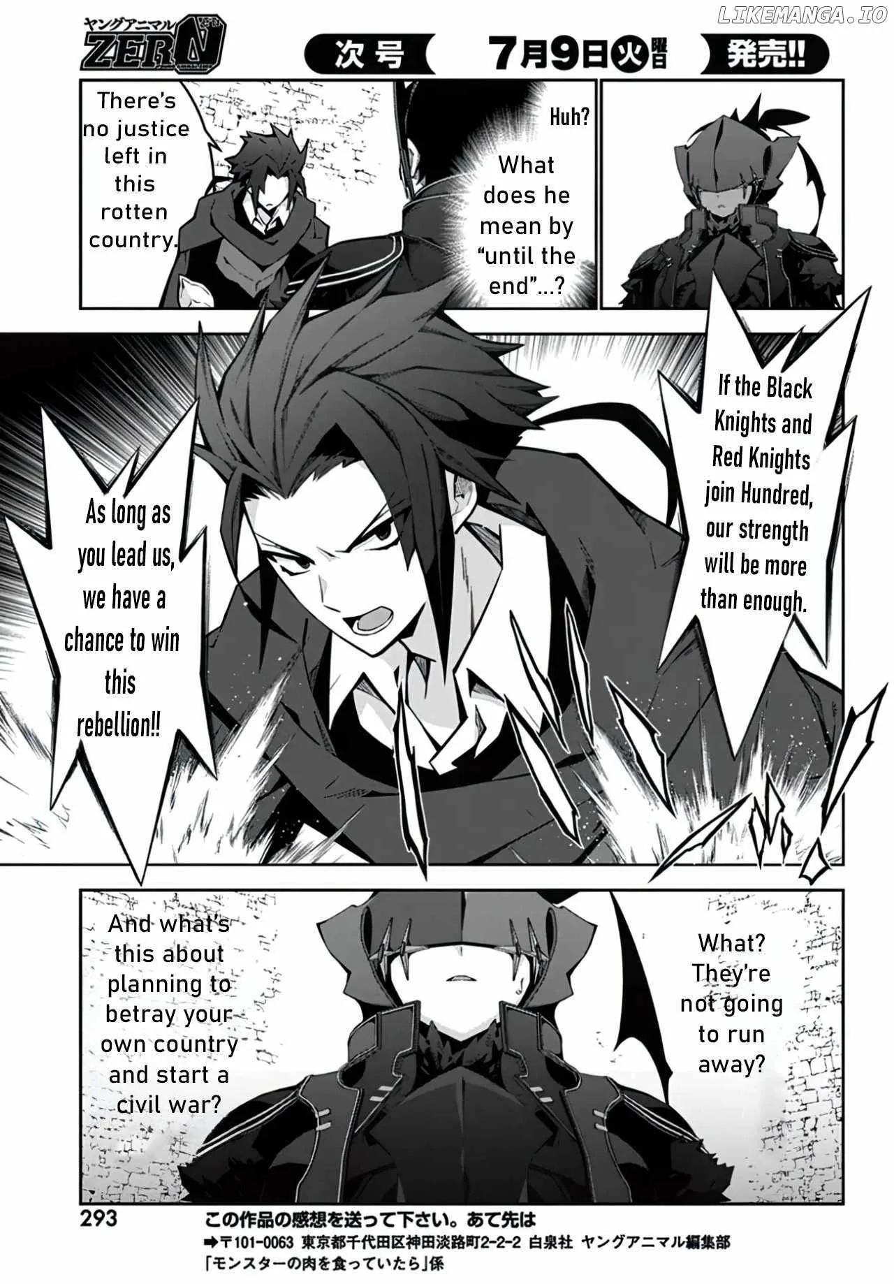 Monster no Niku wo Kutte Itara Oui no Tsuita Ken Chapter 3 page 12