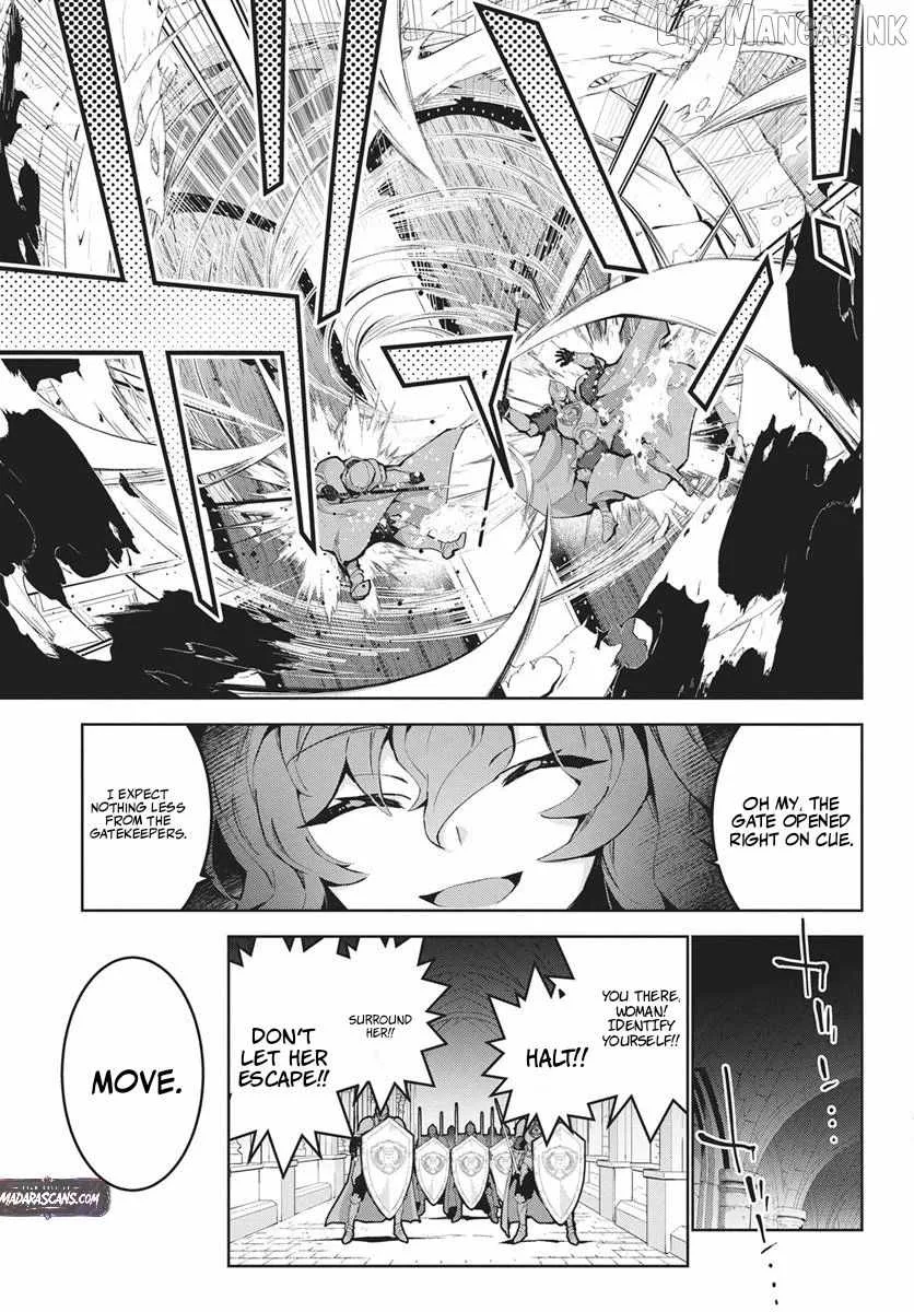 Monster no Niku wo Kutte Itara Oui no Tsuita Ken Chapter 13.1 page 9