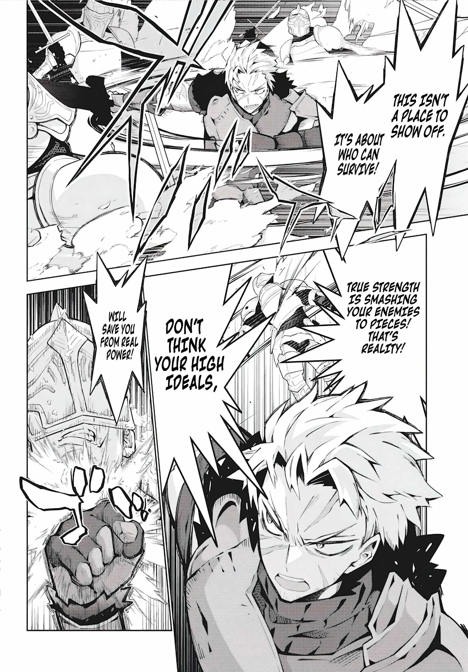 Monster no Niku wo Kutte Itara Oui no Tsuita Ken Chapter 4 page 17