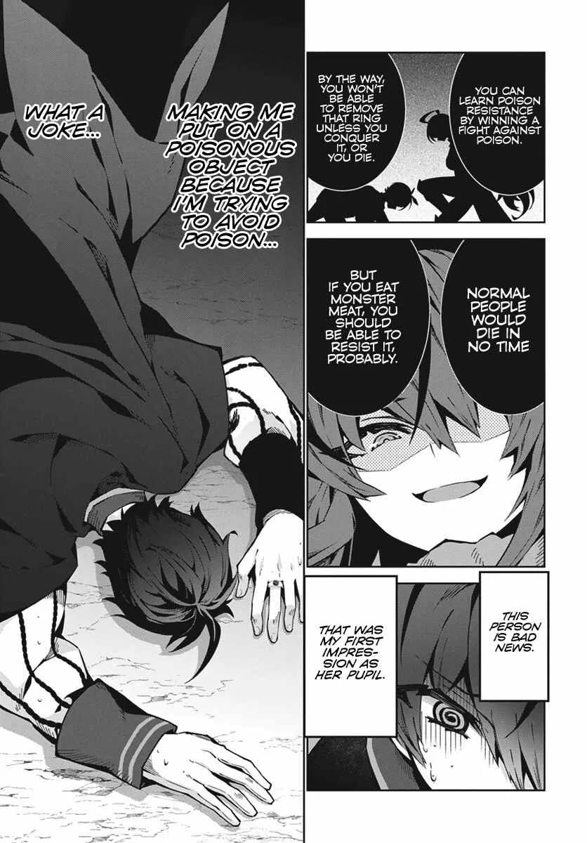Monster no Niku wo Kutte Itara Oui no Tsuita Ken Chapter 1 page 18
