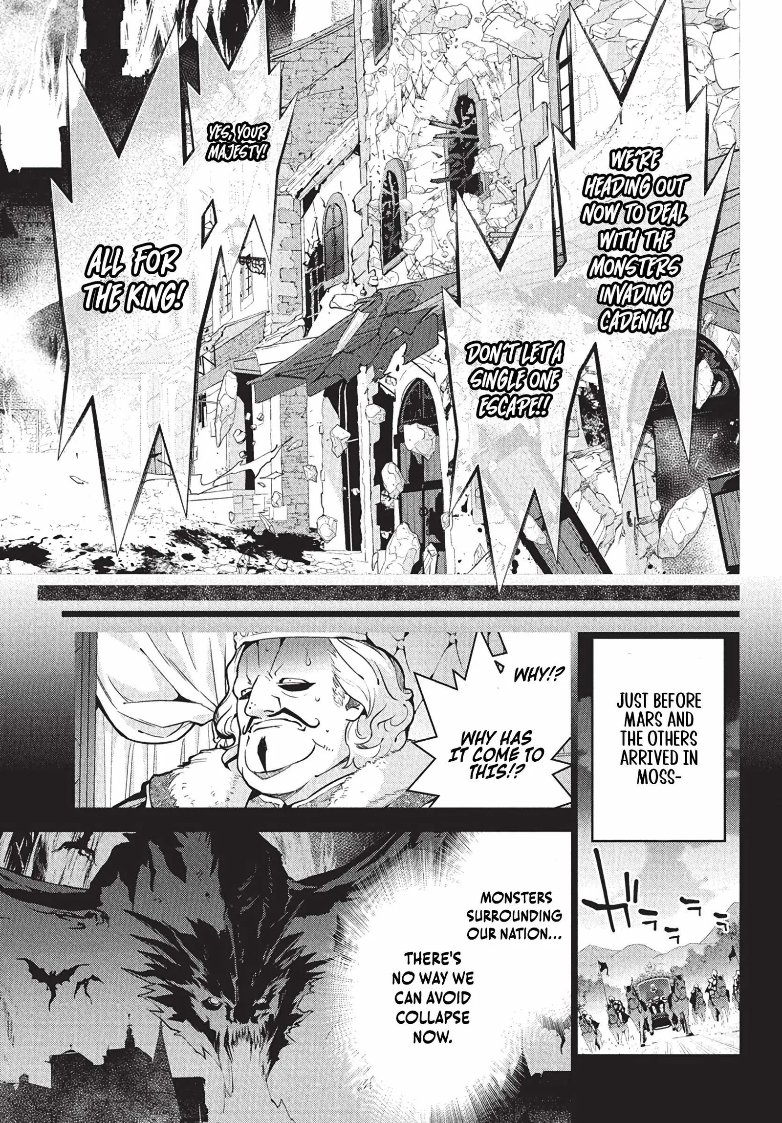 Monster no Niku wo Kutte Itara Oui no Tsuita Ken Chapter 8 page 7