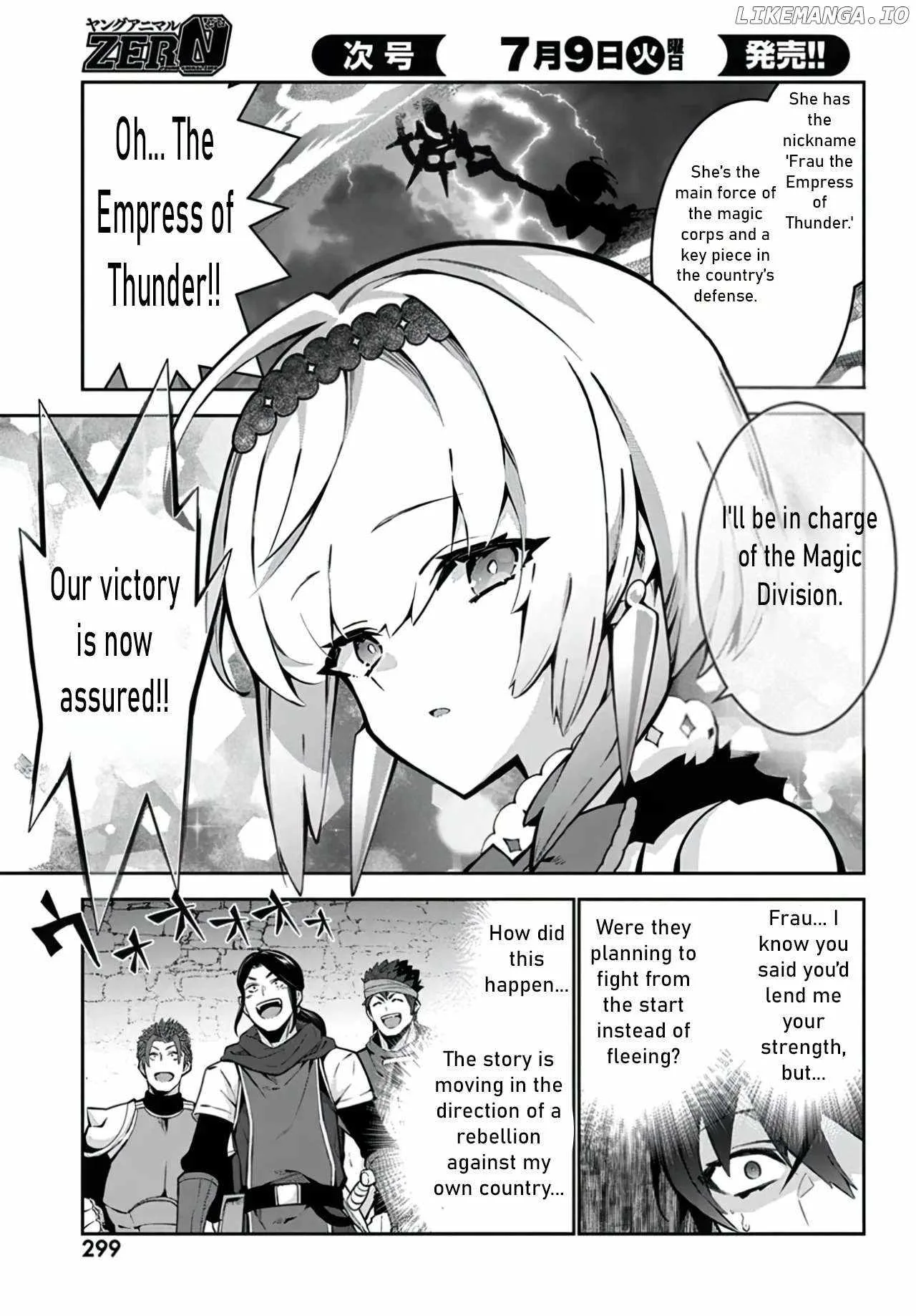 Monster no Niku wo Kutte Itara Oui no Tsuita Ken Chapter 3 page 18