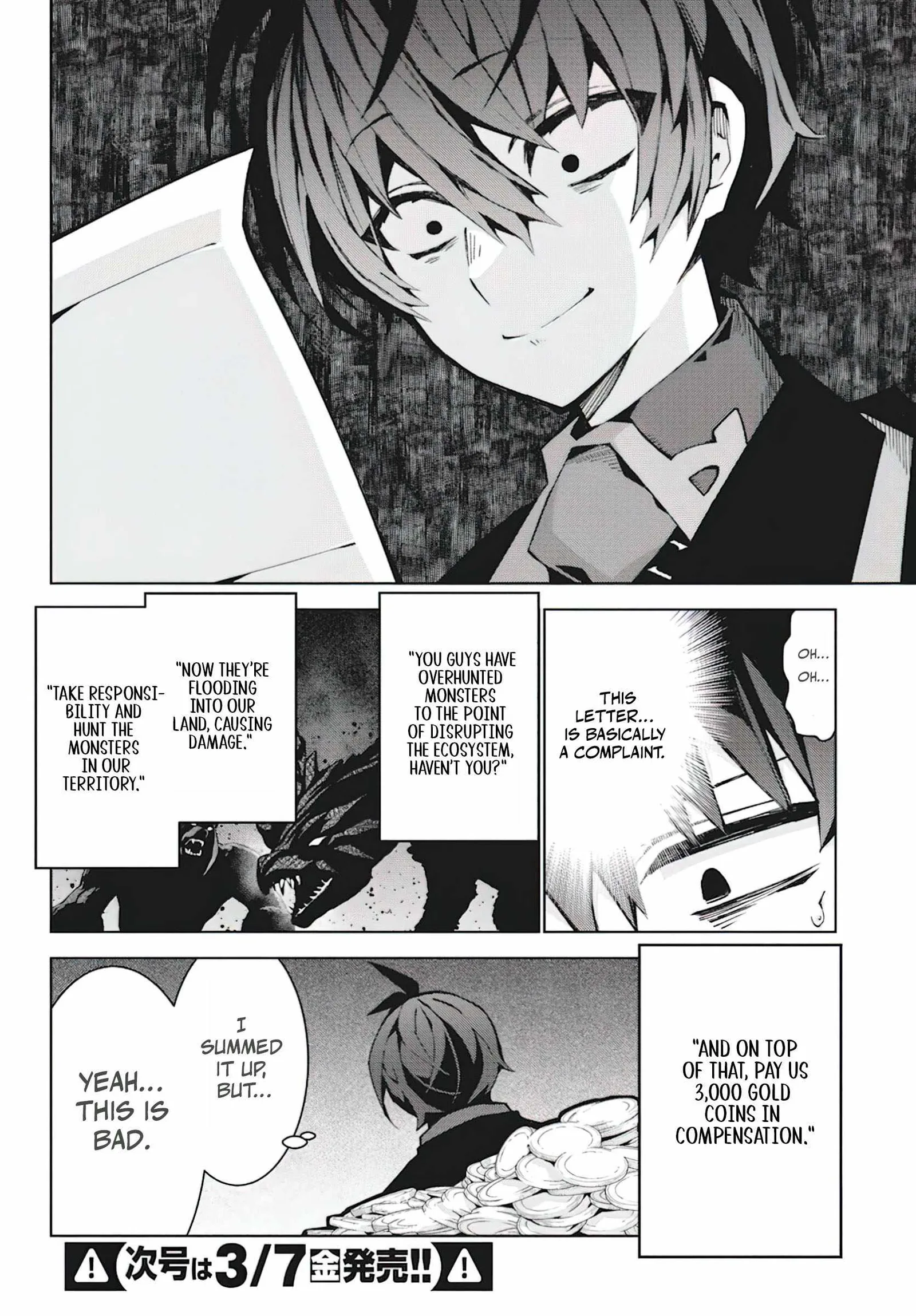 Monster no Niku wo Kutte Itara Oui no Tsuita Ken Chapter 7 page 10