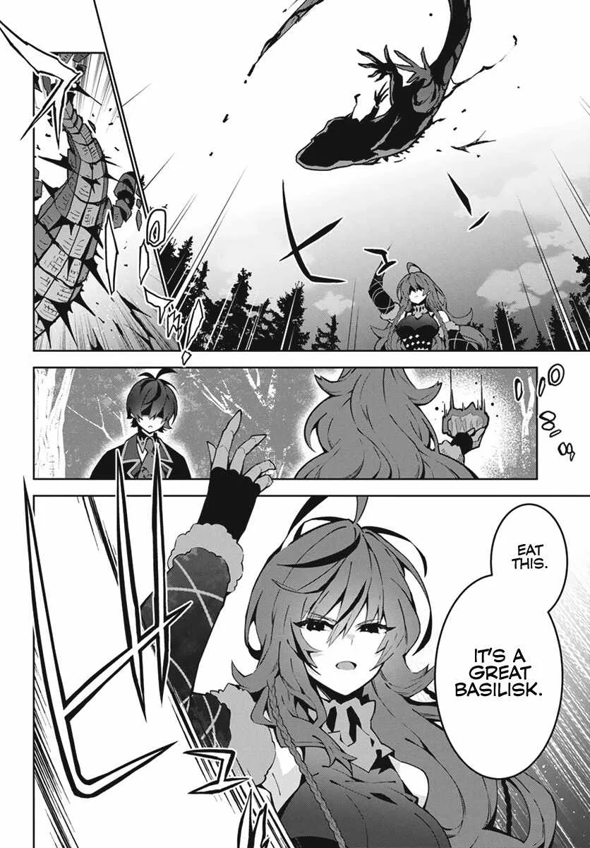 Monster no Niku wo Kutte Itara Oui no Tsuita Ken Chapter 1 page 24