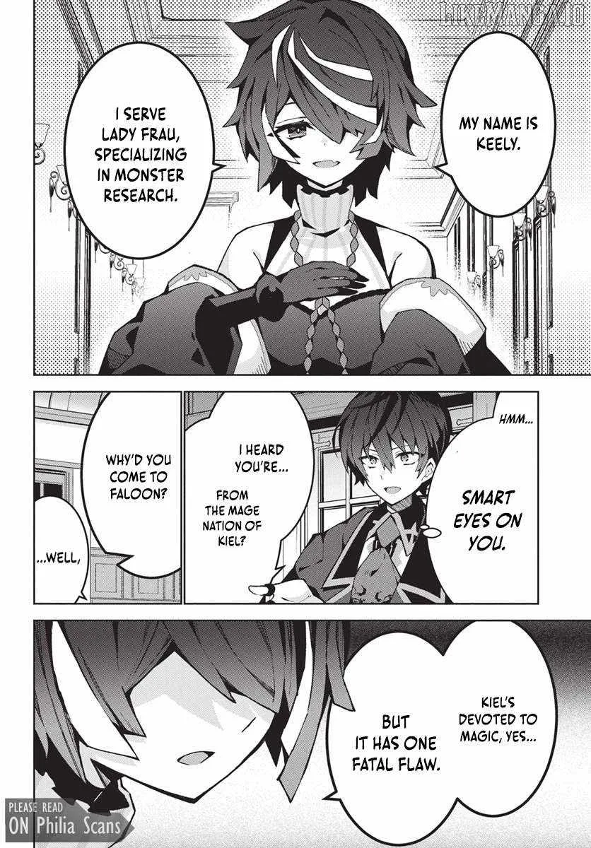 Monster no Niku wo Kutte Itara Oui no Tsuita Ken Chapter 10 page 16
