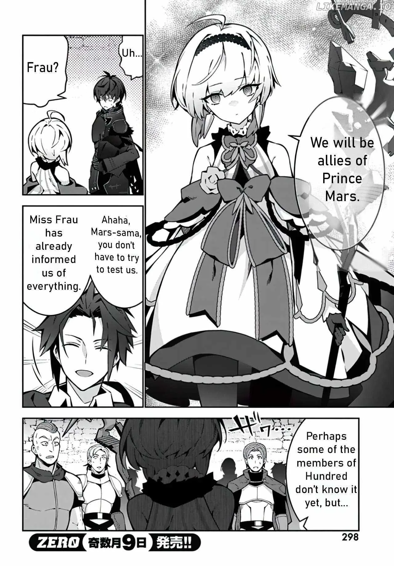 Monster no Niku wo Kutte Itara Oui no Tsuita Ken Chapter 3 page 17