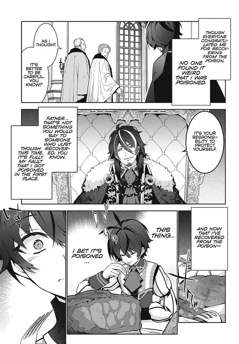 Monster no Niku wo Kutte Itara Oui no Tsuita Ken Chapter 1 page 20
