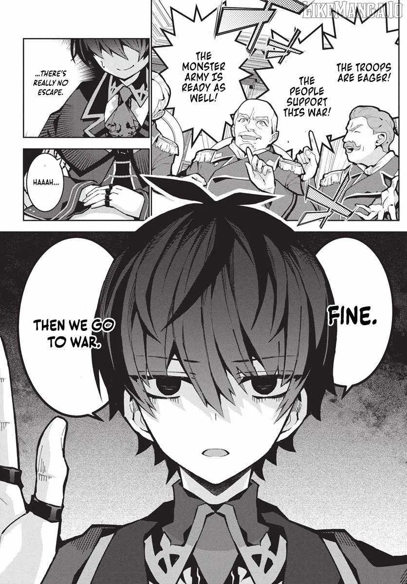 Monster no Niku wo Kutte Itara Oui no Tsuita Ken Chapter 10 page 14